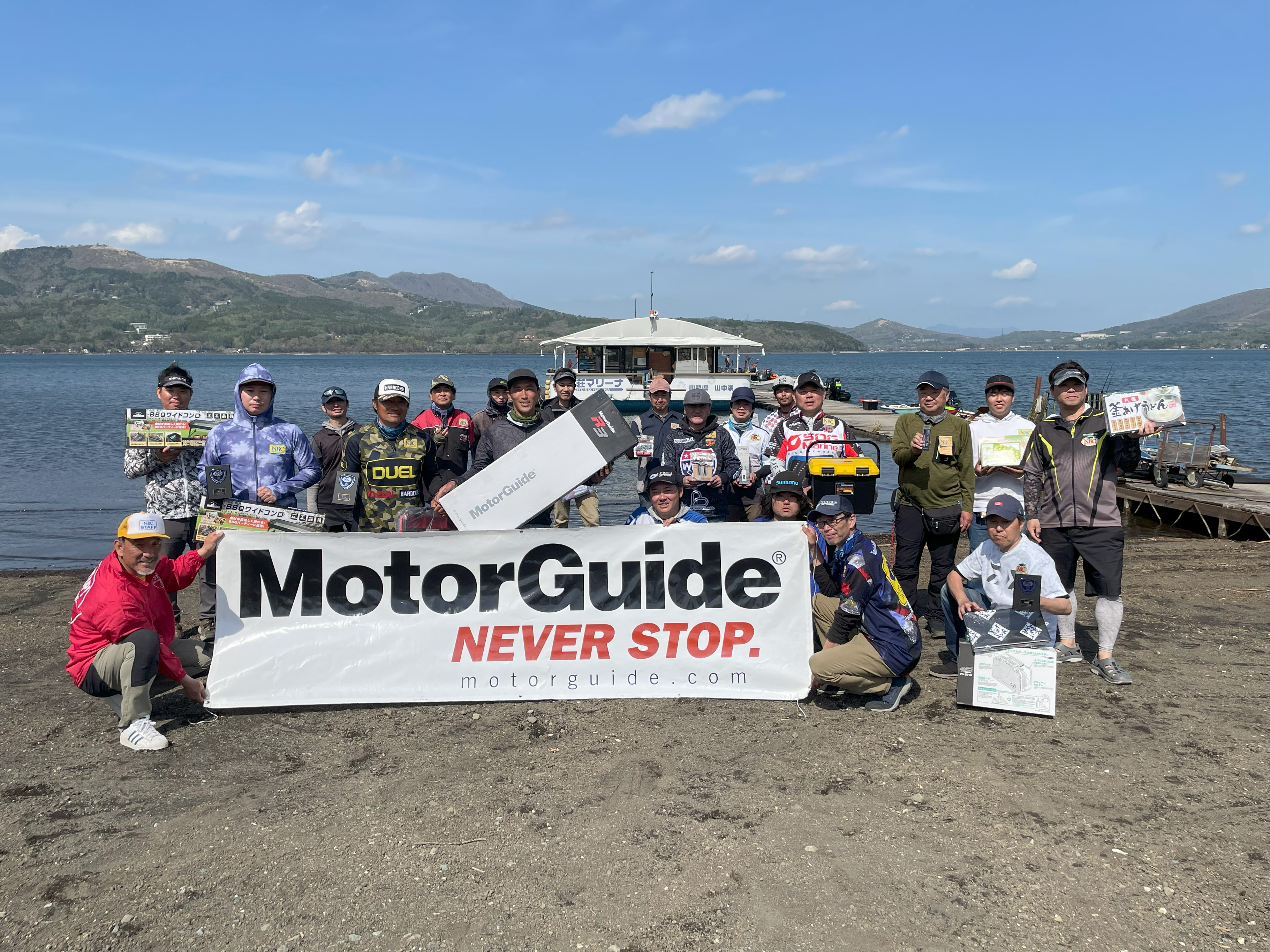 チャプター山中湖 第１戦　Motor Guide　CUP