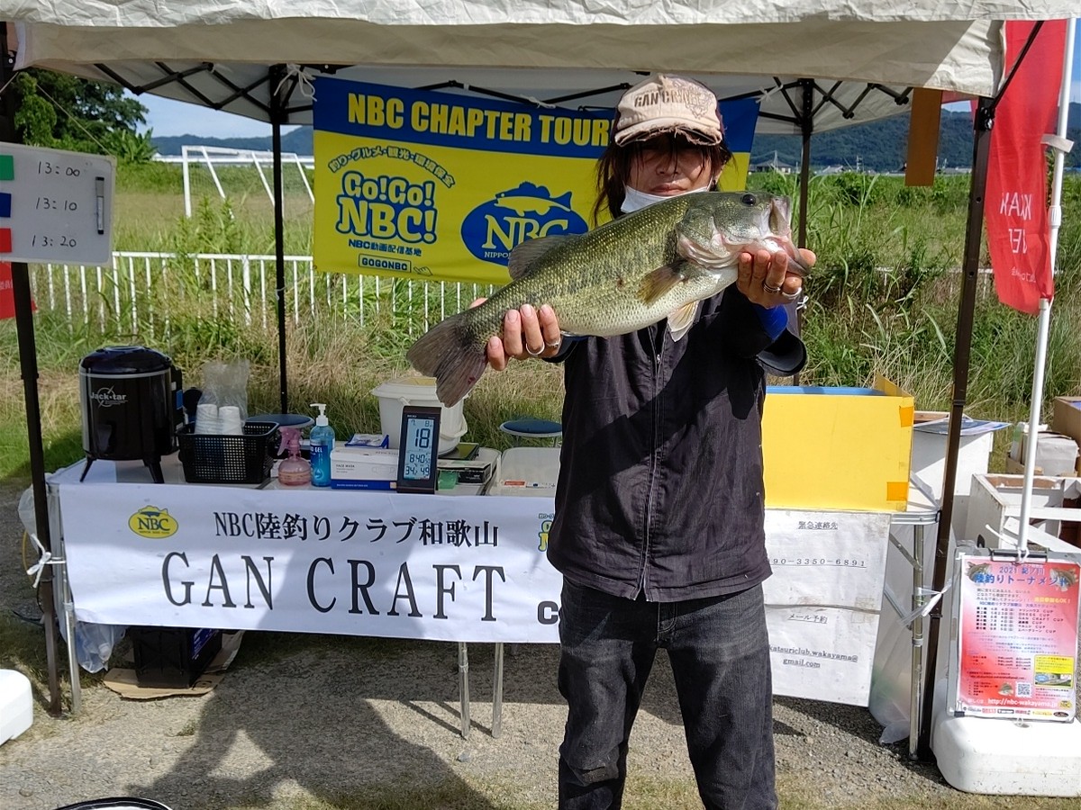 NBC陸釣りクラブ和歌山 第３戦 GAN CRAFT CUP