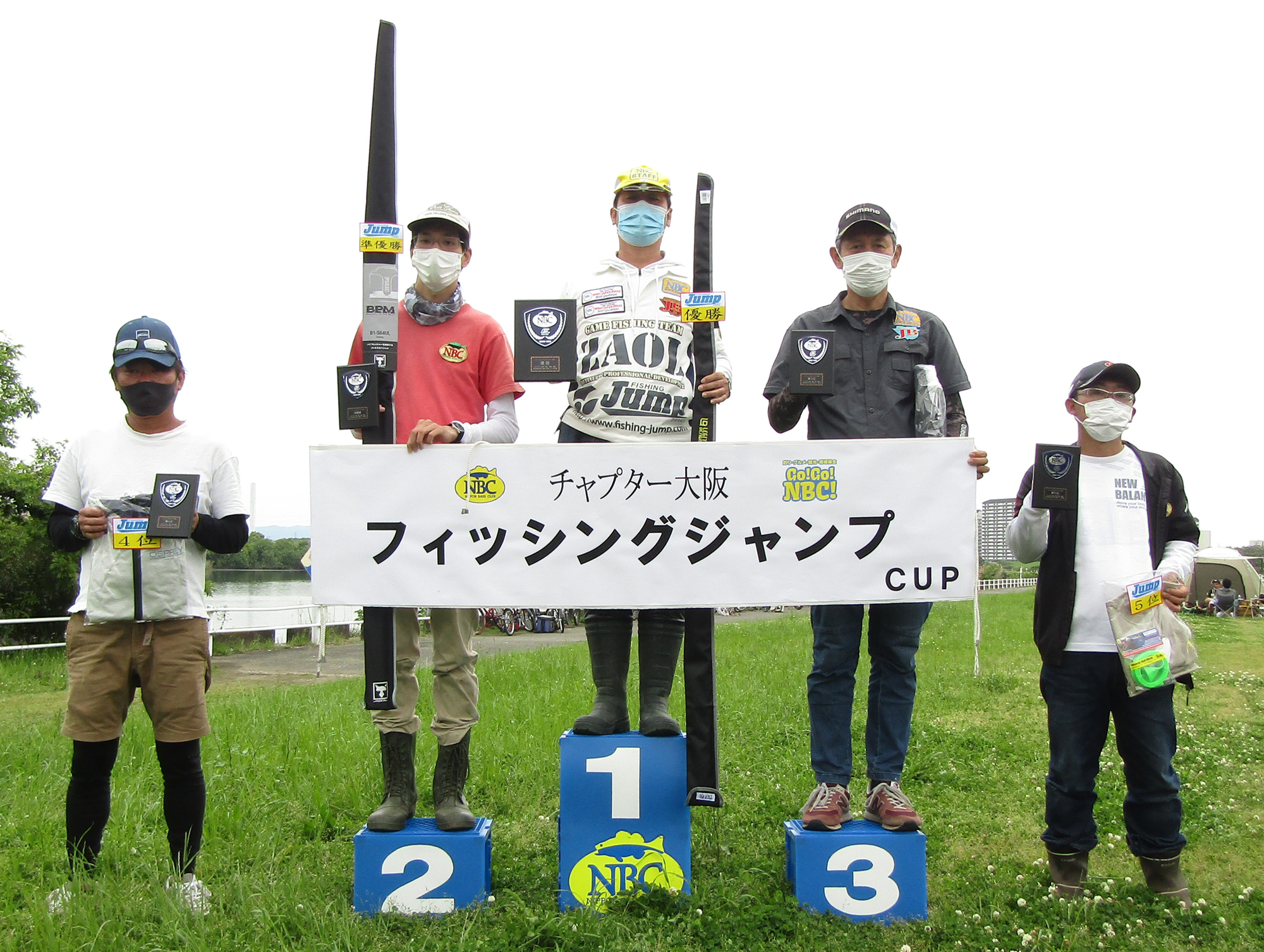チャプター大阪 第２戦　フィッシングジャンプ　CUP