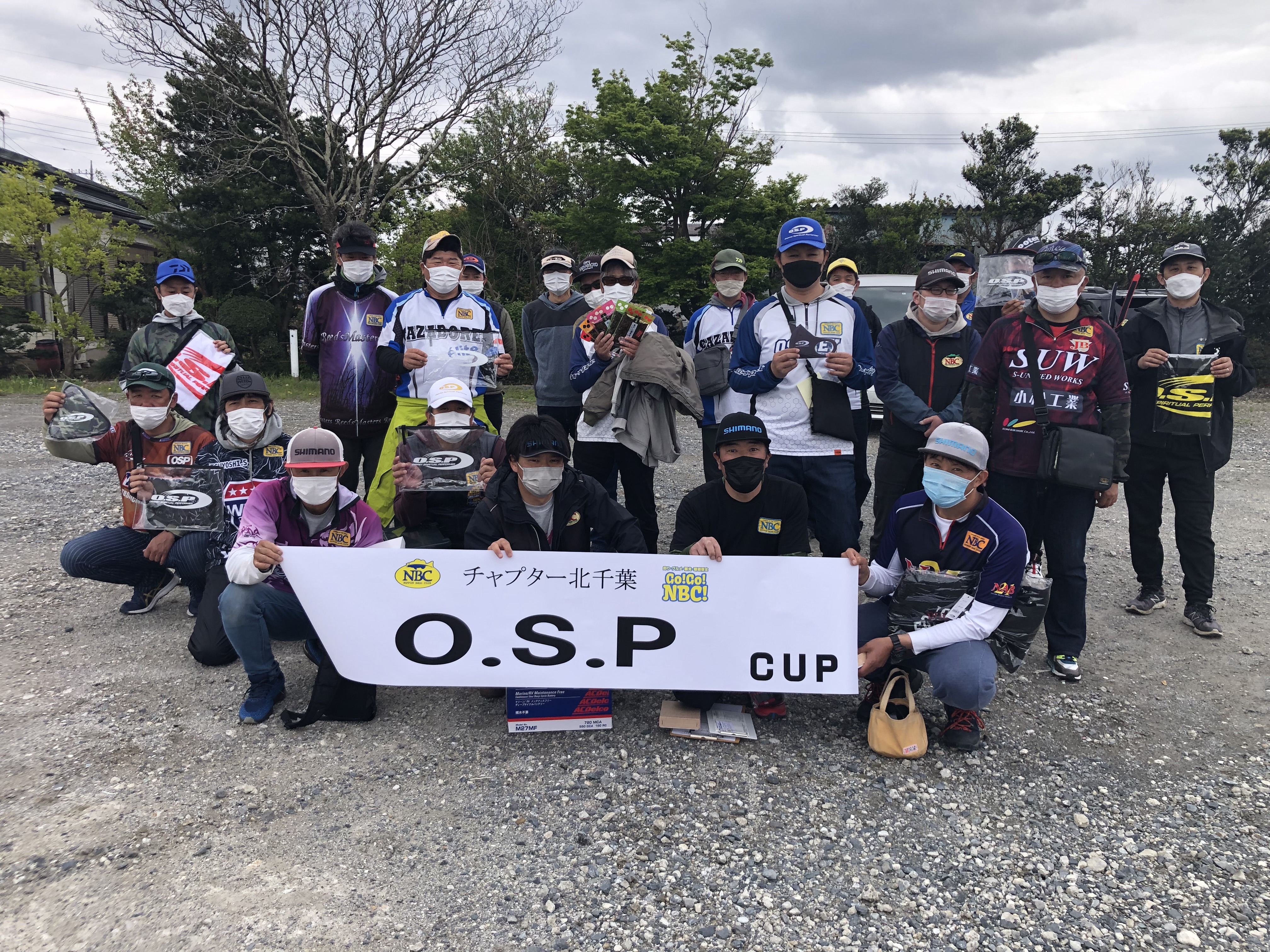 チャプター北千葉 第１戦　O.S.P　CUP