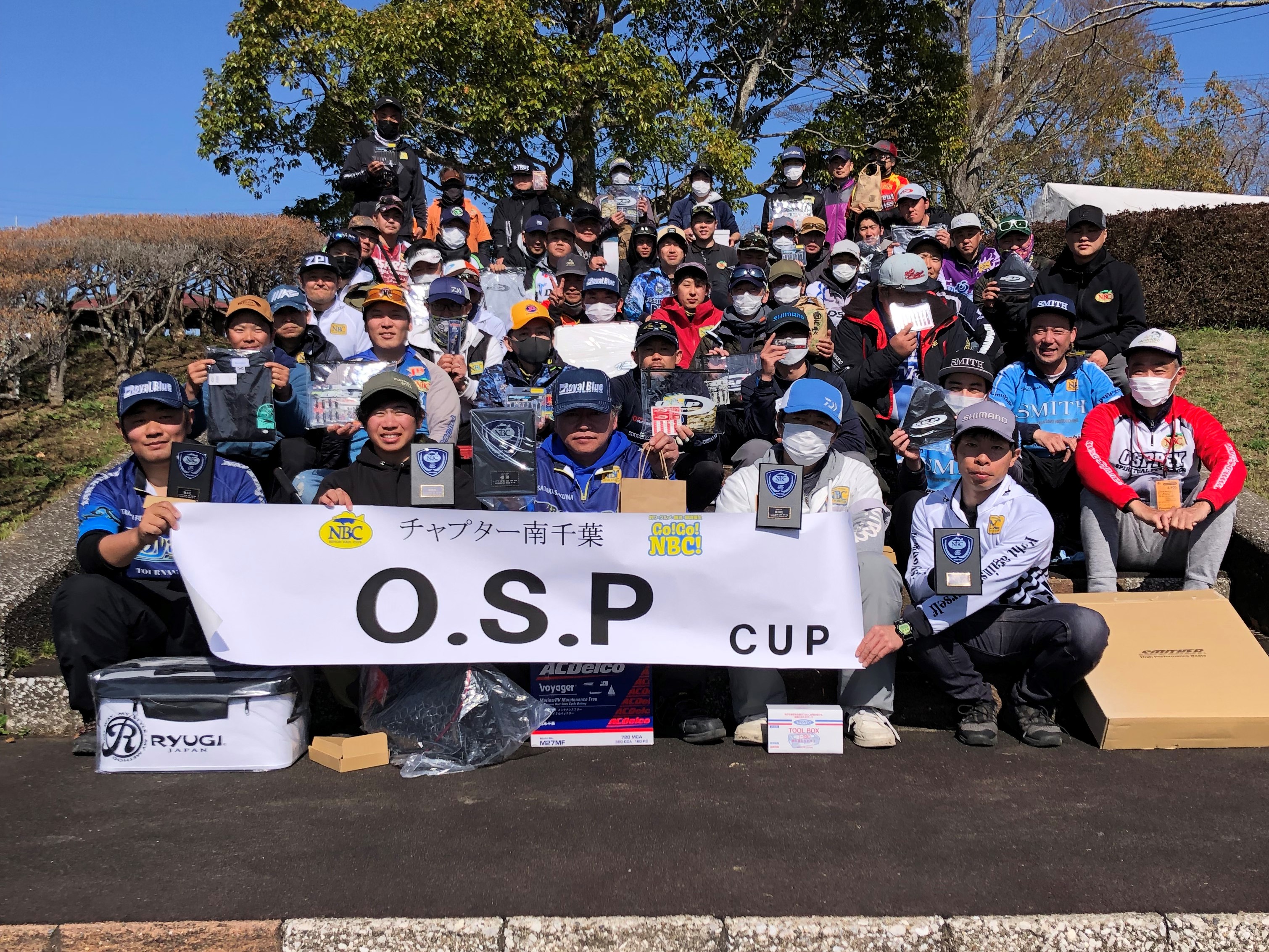チャプター南千葉 第１戦　O.S.P　CUP