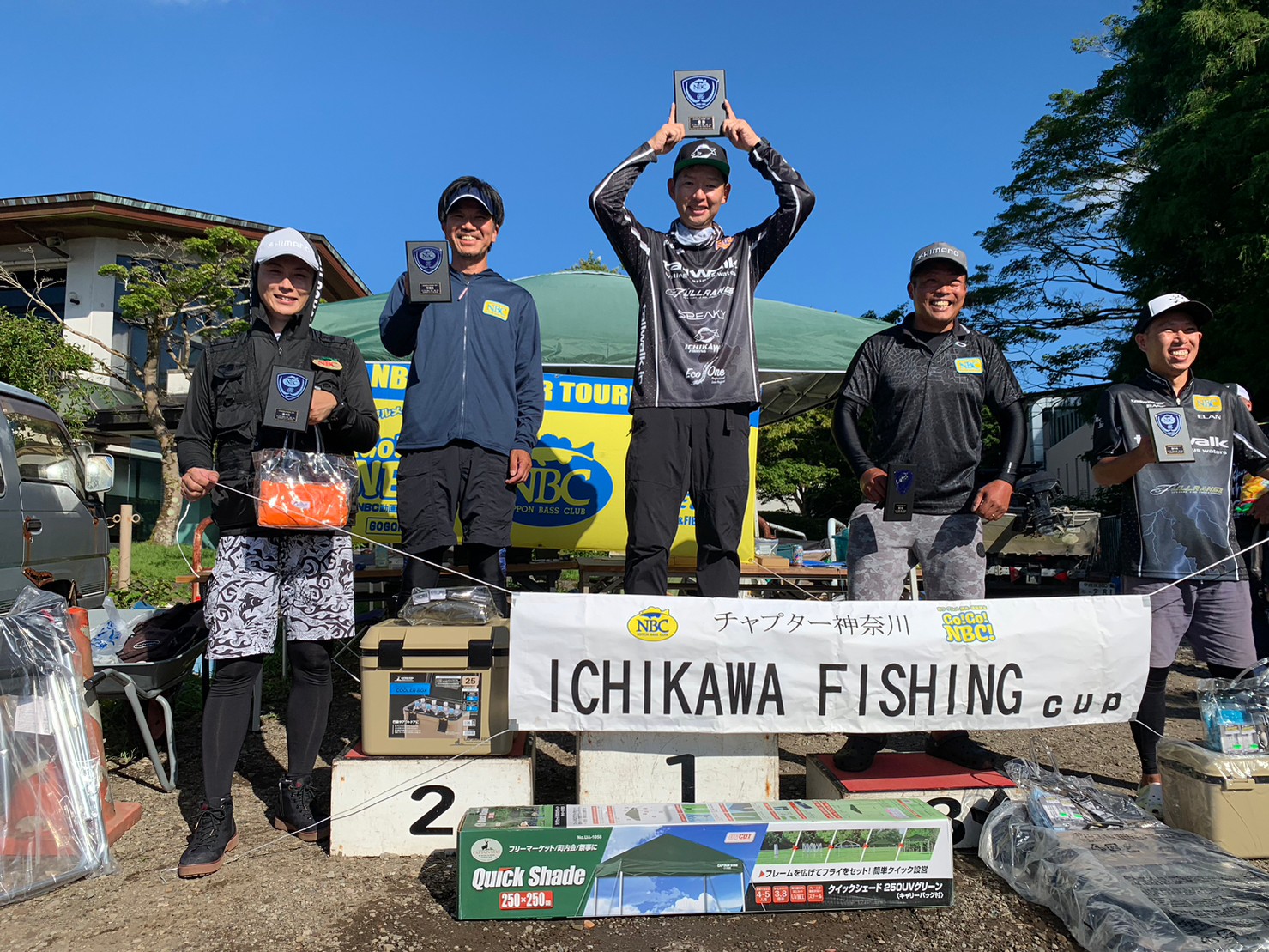 チャプター神奈川 第3戦　ICHIKAWA FISHING CUP