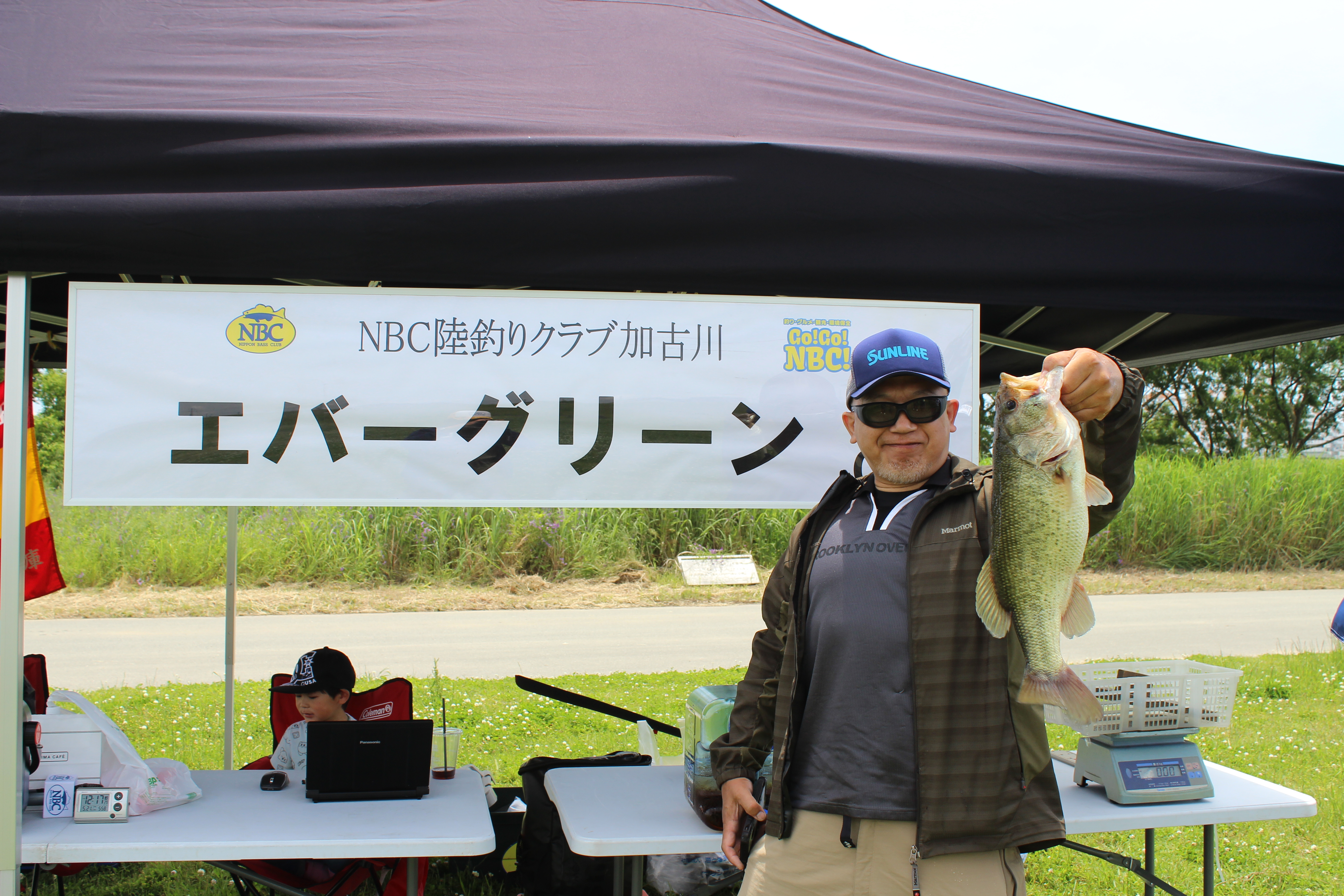 NBC陸釣りクラブ加古川 第２戦　エバーグリーン　CUP