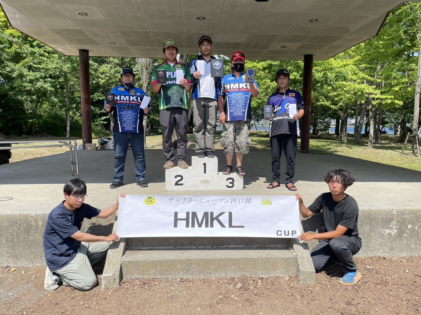 チャプターヒューマン富士河口湖校 第３戦　HMKL　CUP