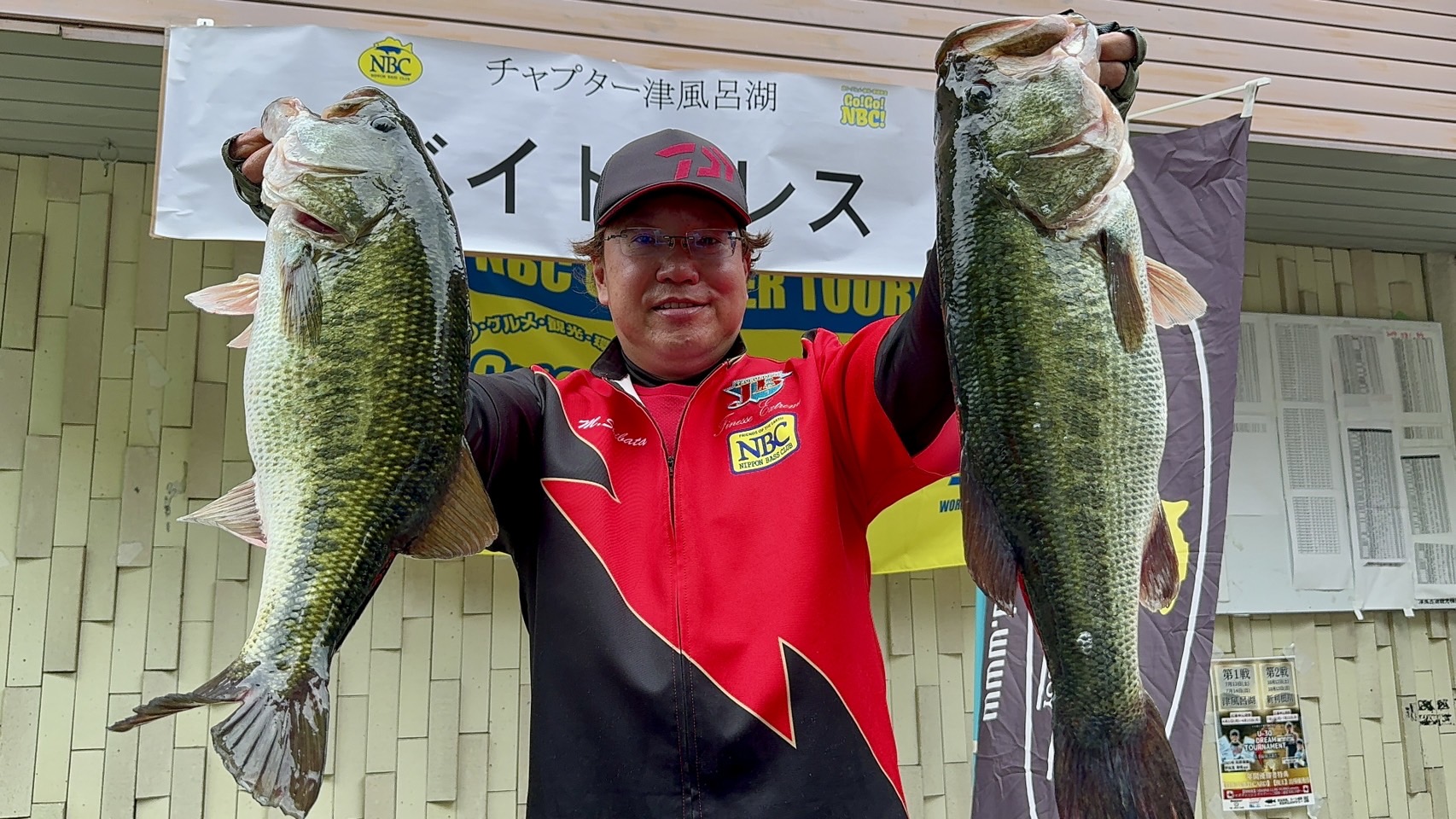 チャプター津風呂湖 第６戦　ベイトブレス　CUP