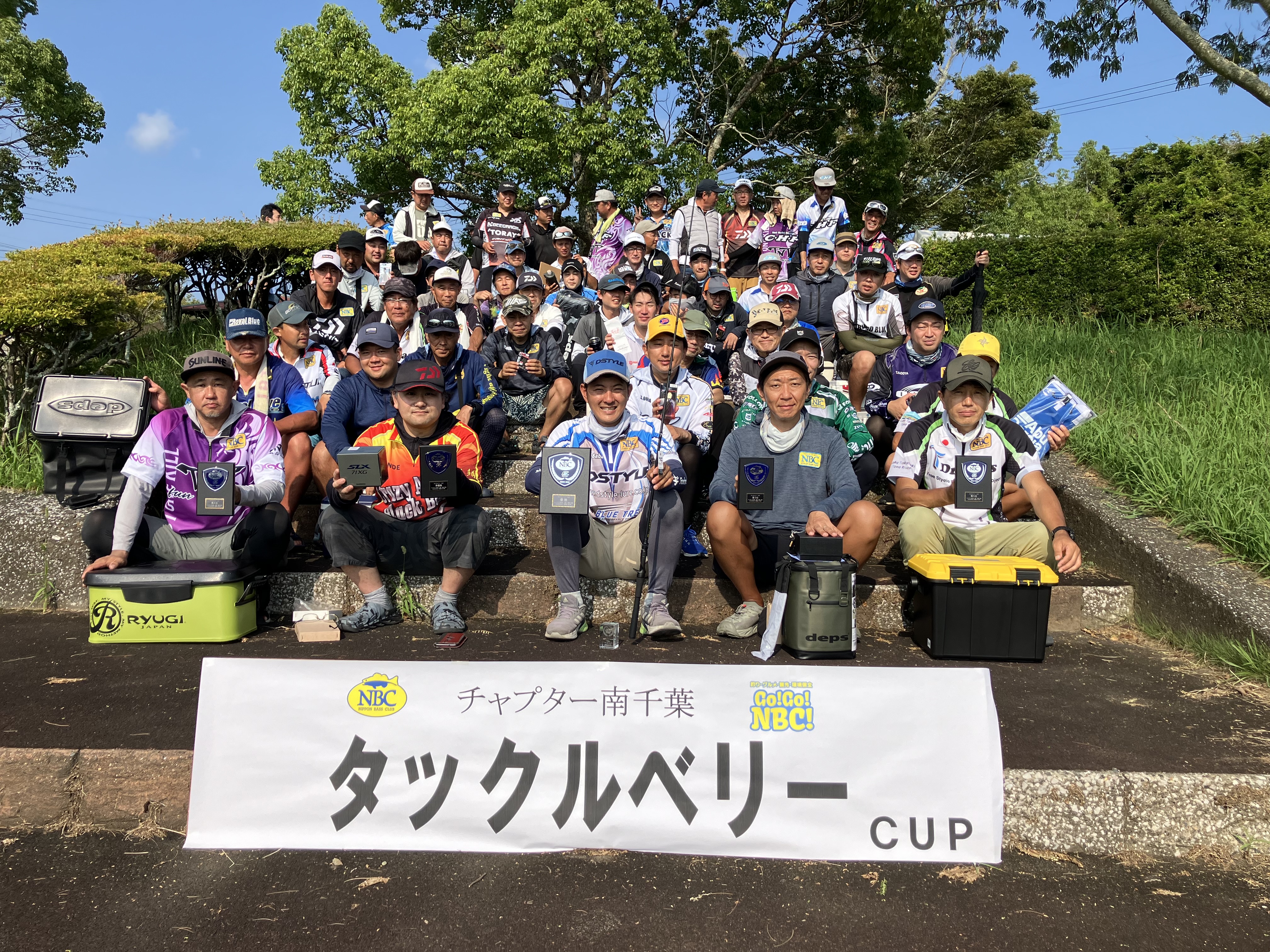 チャプター南千葉 第５戦　タックルベリー　CUP