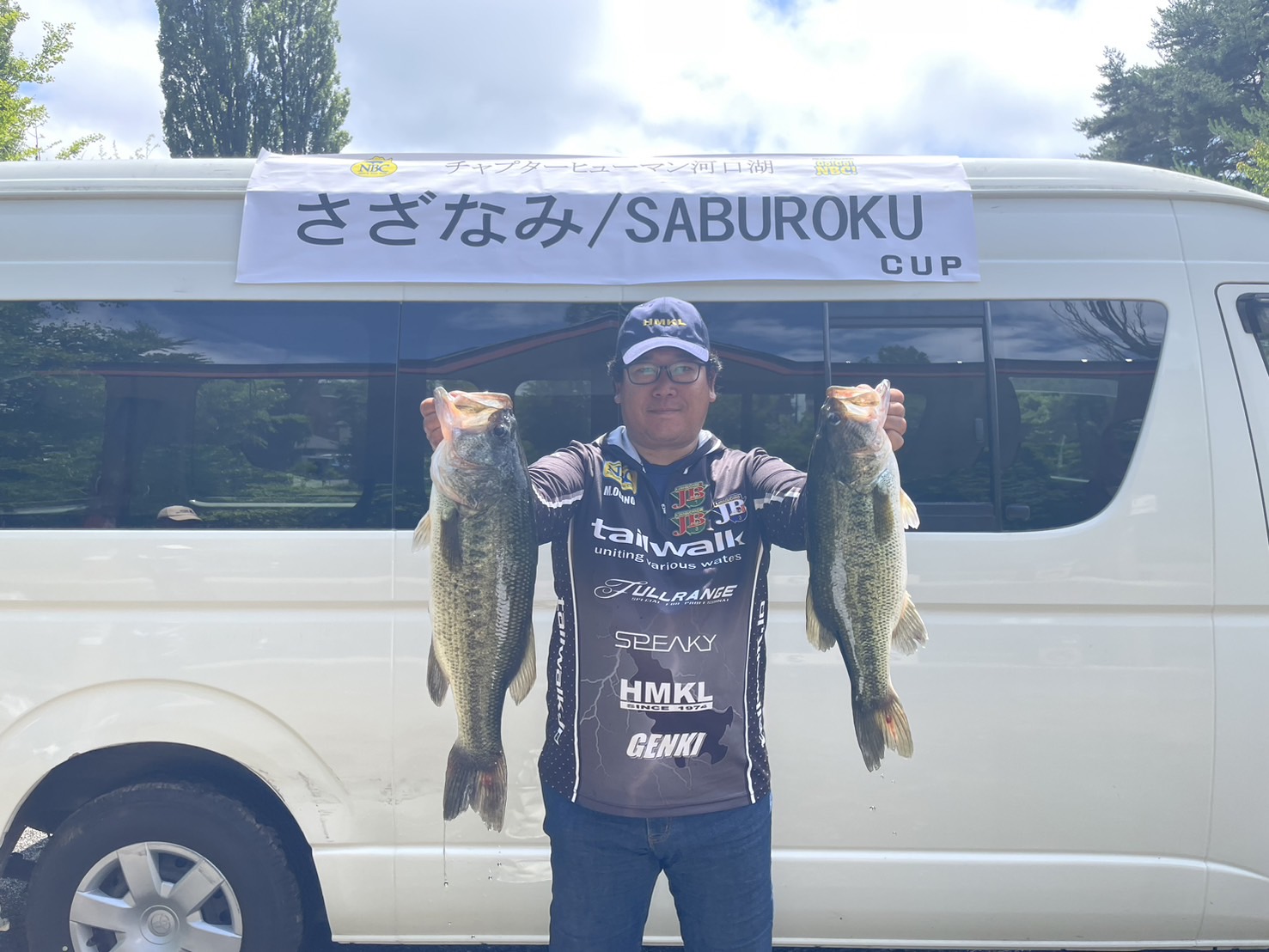 チャプターヒューマン富士河口湖校 第１戦　さざなみ／SABUROKU　CUP