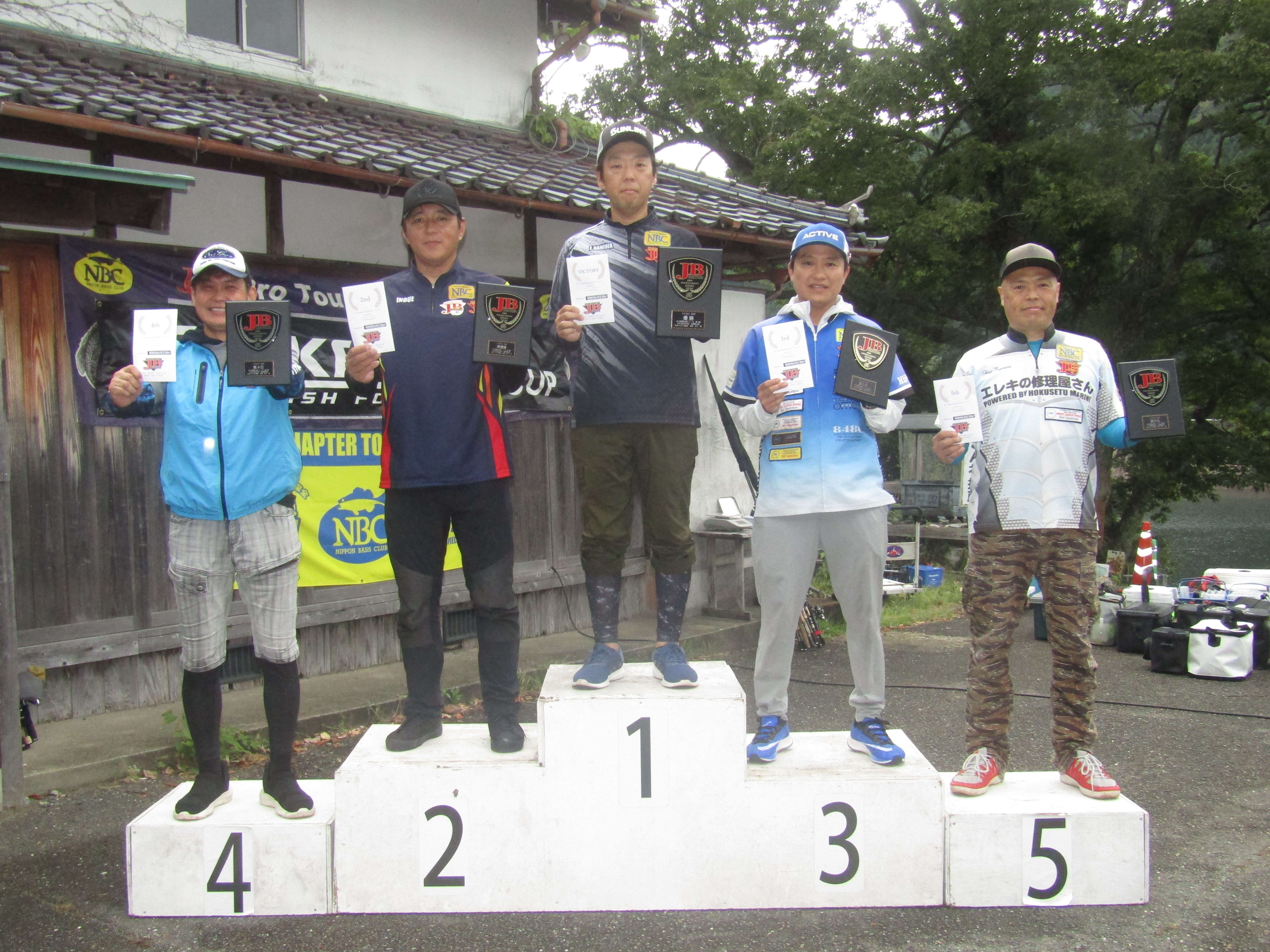 JB生野銀山湖 第３戦　イマカツ　CUP