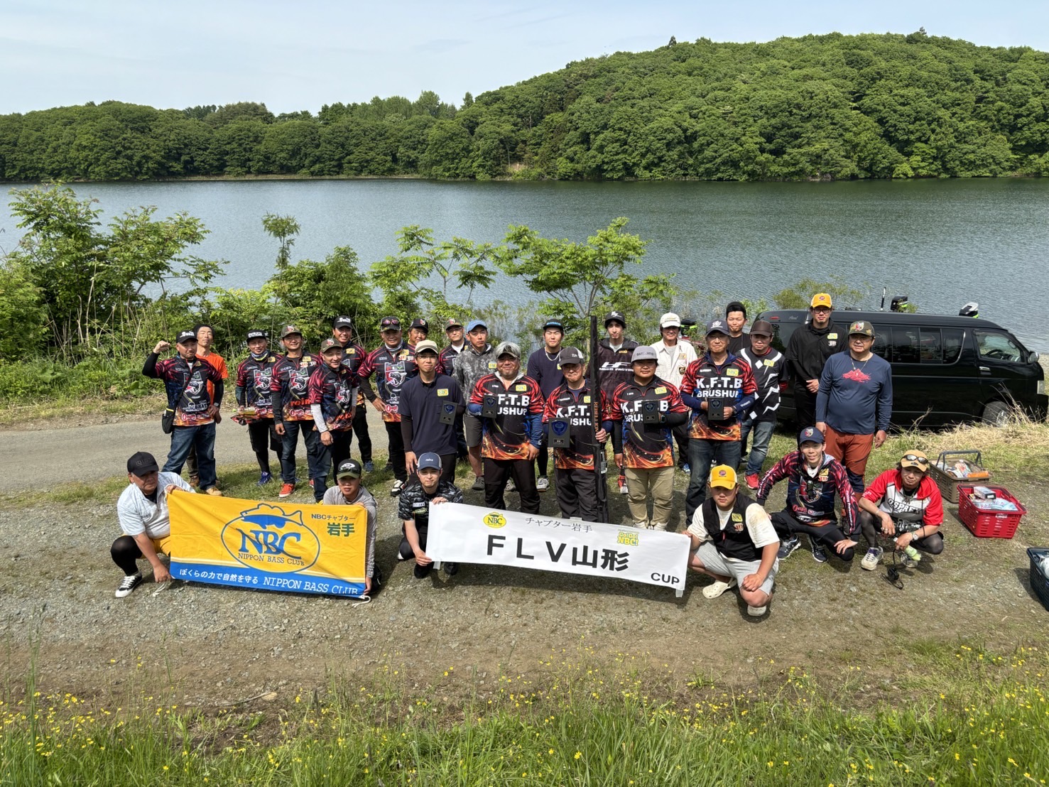 チャプター岩手 第１戦　FLV山形　CUP