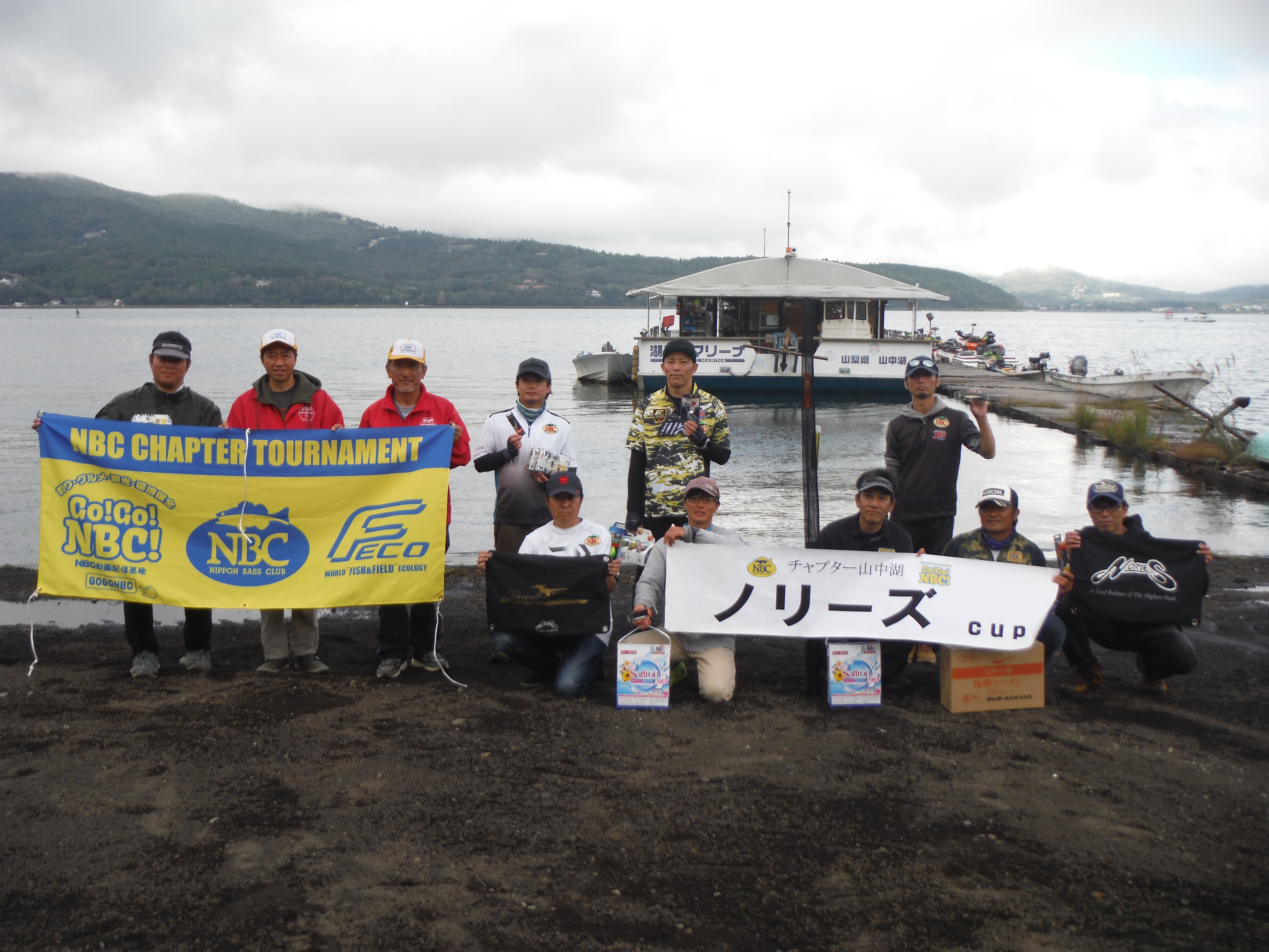 チャプター山中湖 第４戦　ノリーズ　CUP