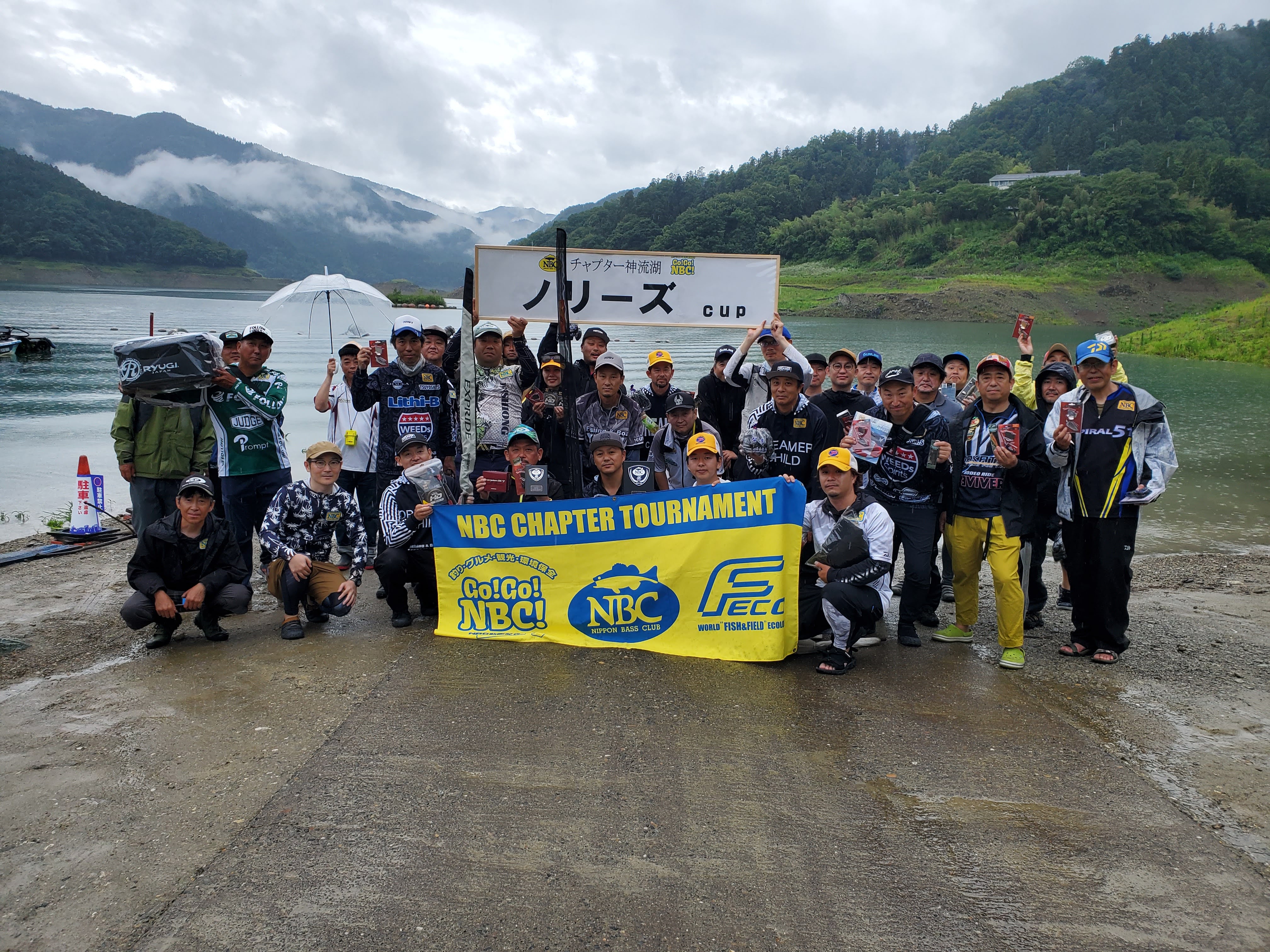 チャプター神流湖 第３戦　ノリーズ　CUP