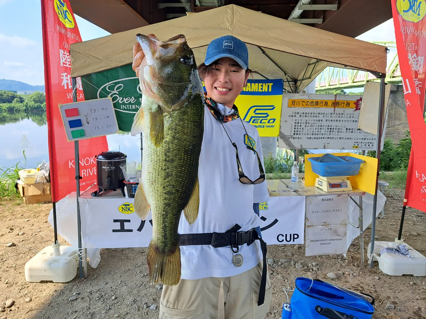 NBC陸釣りクラブ和歌山 第５戦　エバーグリーン　CUP