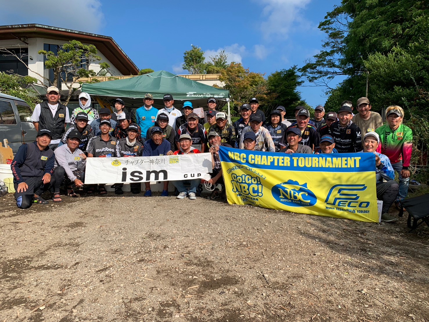 チャプター神奈川 第４戦　ism　CUP