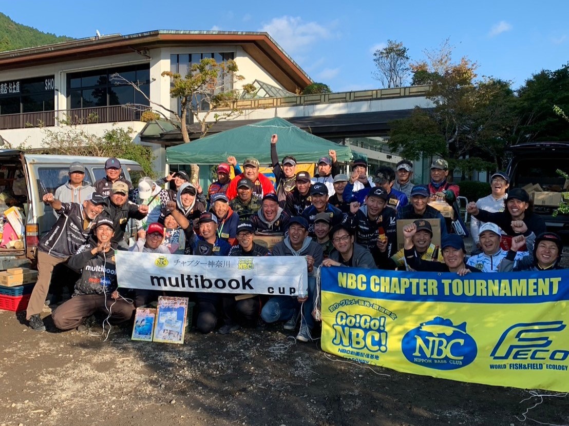 チャプター神奈川 第６戦　multibook　CUP