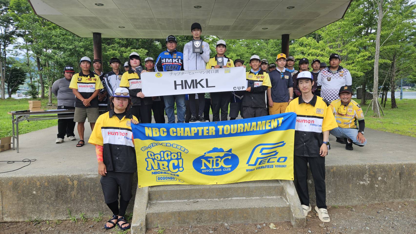 チャプターヒューマン富士河口湖校 第2戦　HMKL　CUP
