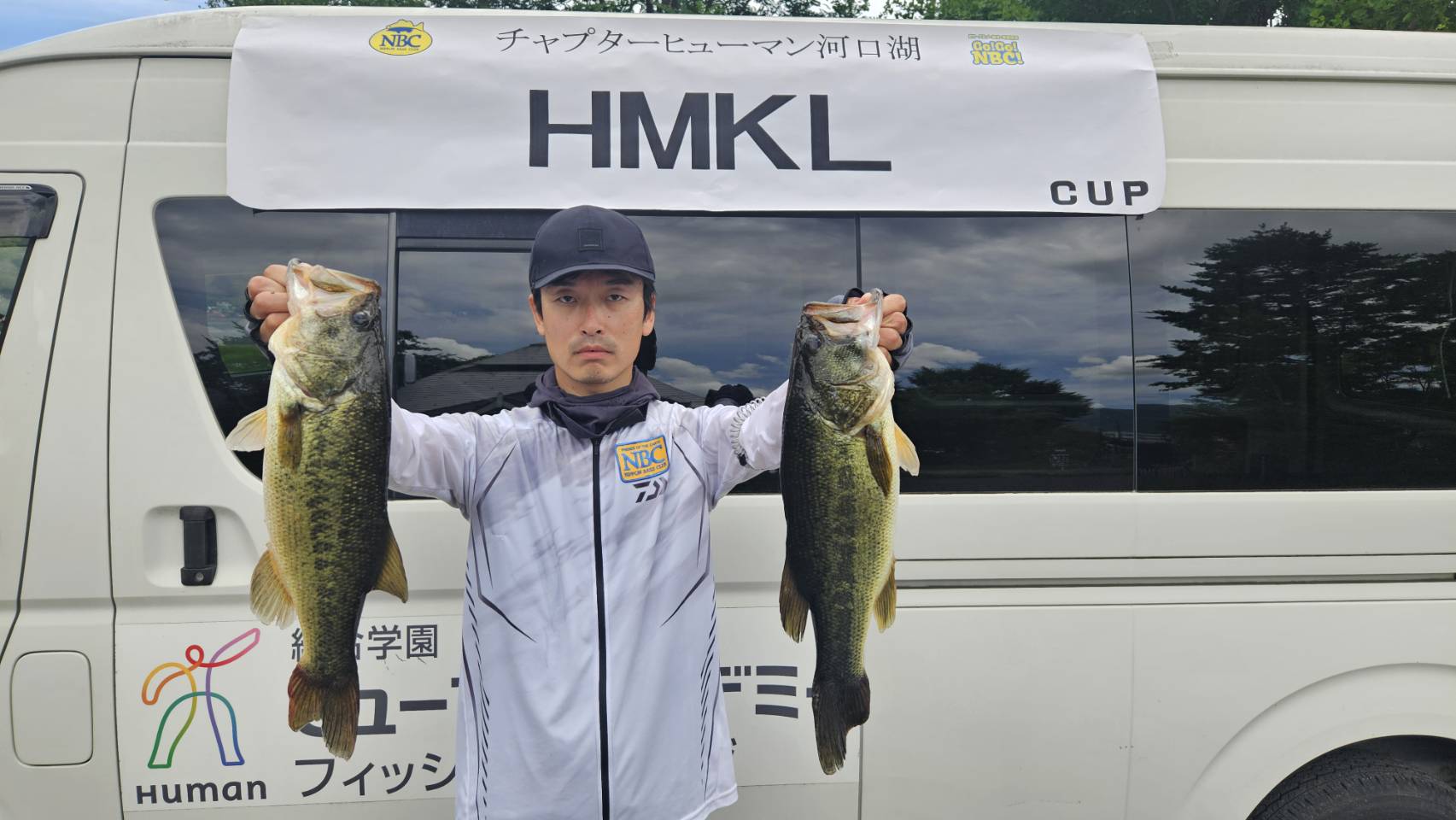 チャプターヒューマン富士河口湖校 第2戦　HMKL　CUP