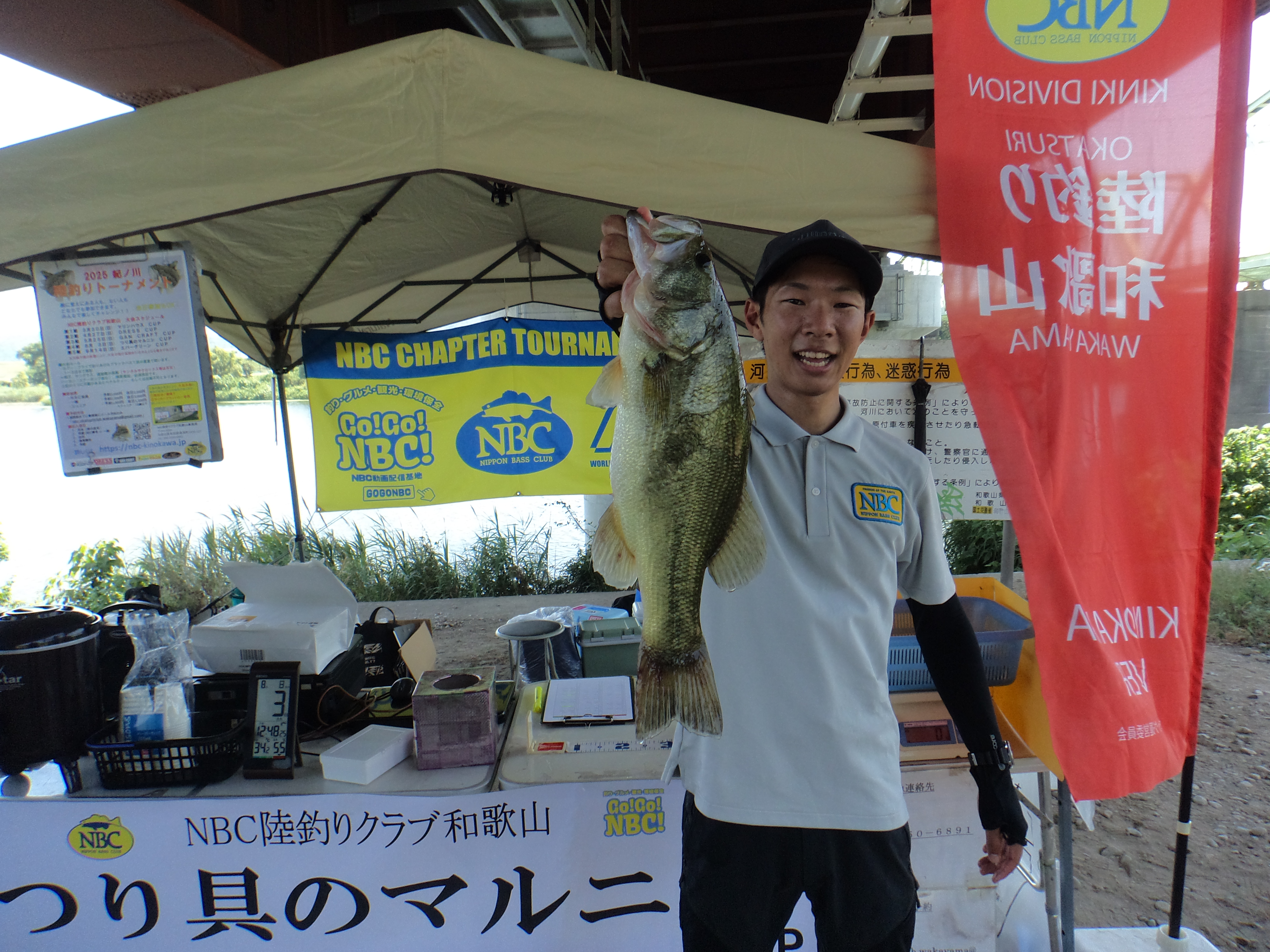 NBC陸釣りクラブ和歌山 第4戦　つり具のマルニシCUP