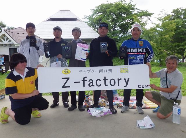 チャプター河口湖 第2戦　Z-factory　CUP