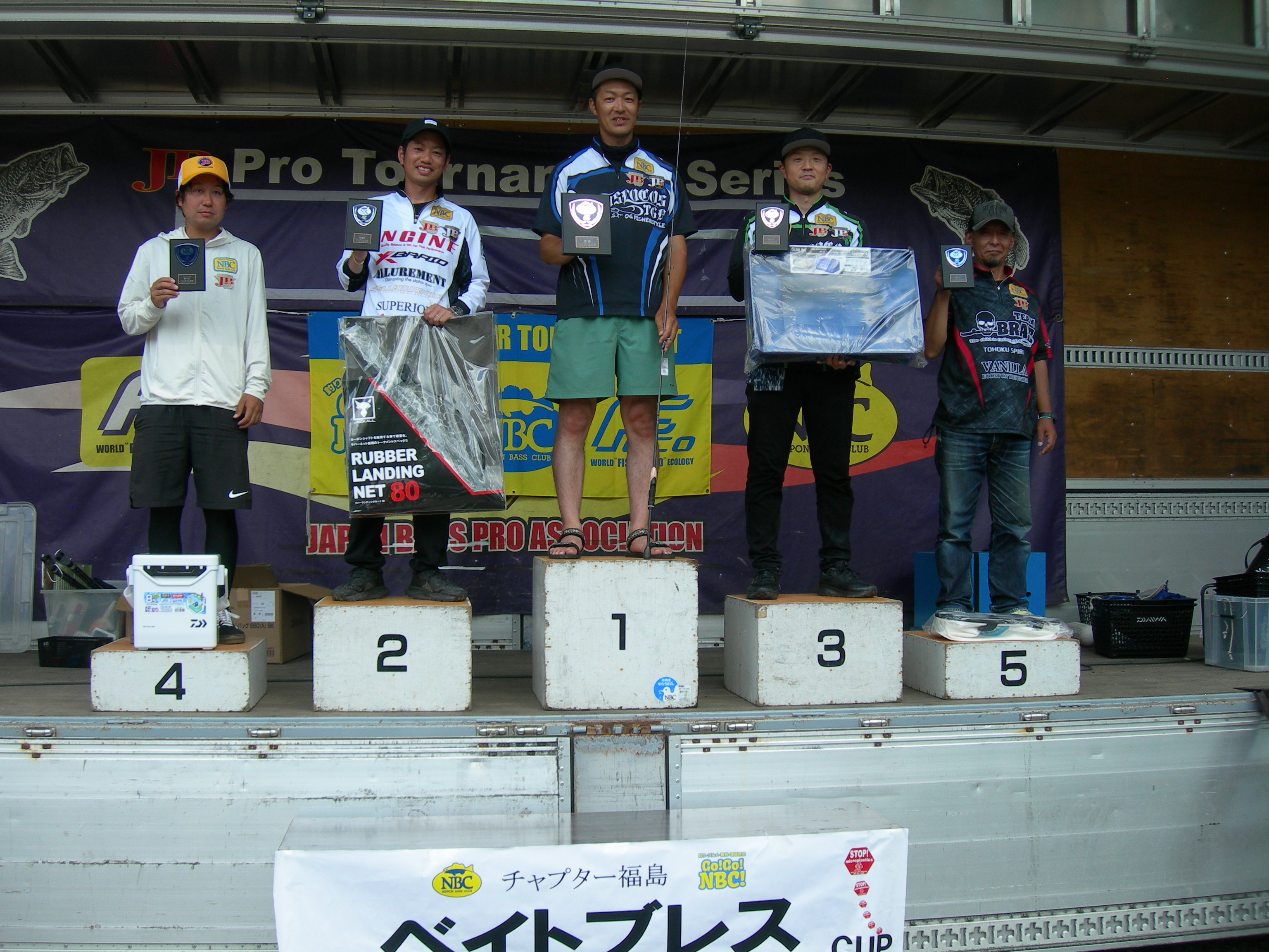 チャプター福島 第2戦　ベイトブレスCUP