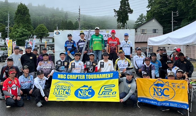 チャプター長野・野尻湖 第2戦　つり具おおつかCUP
