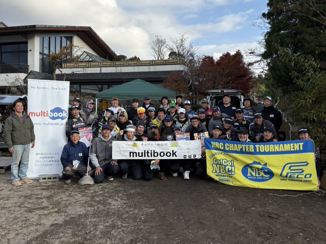 チャプター神奈川 第６戦　multibook　CUP