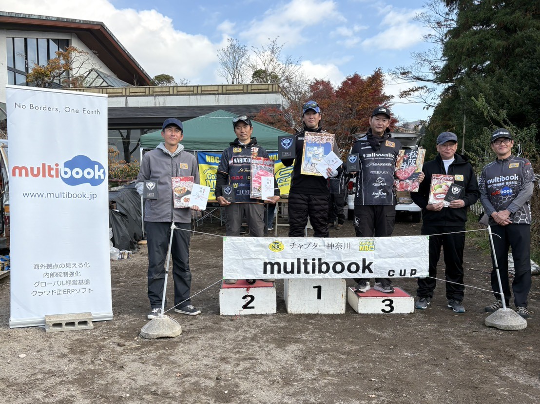 チャプター神奈川 第６戦　multibook　CUP