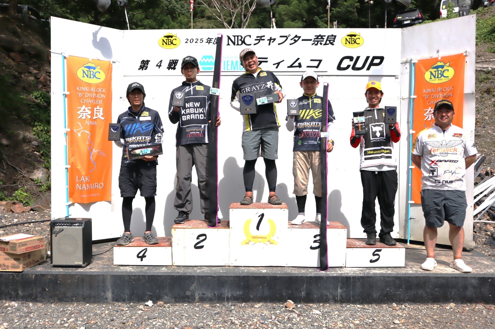 チャプター奈良 第4戦　ティムコCUP
