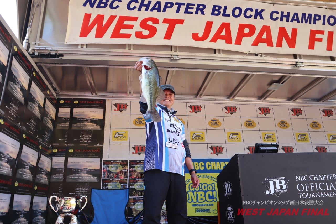 NBCチャンピオンシップ西日本決勝大会 NBCチャンピオンシップ西日本決勝大会