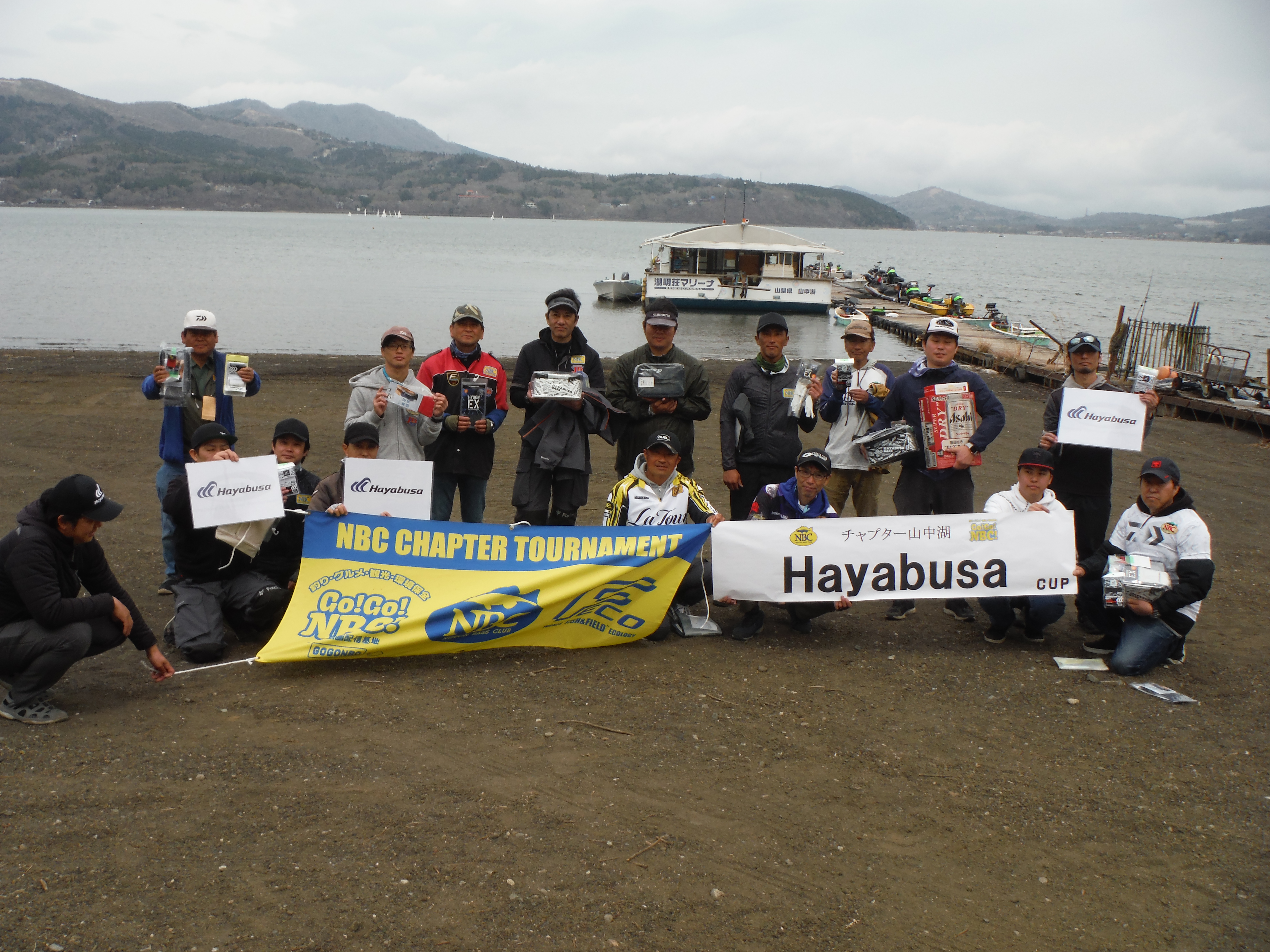 チャプター山中湖 第1戦　Hayabusa CUP