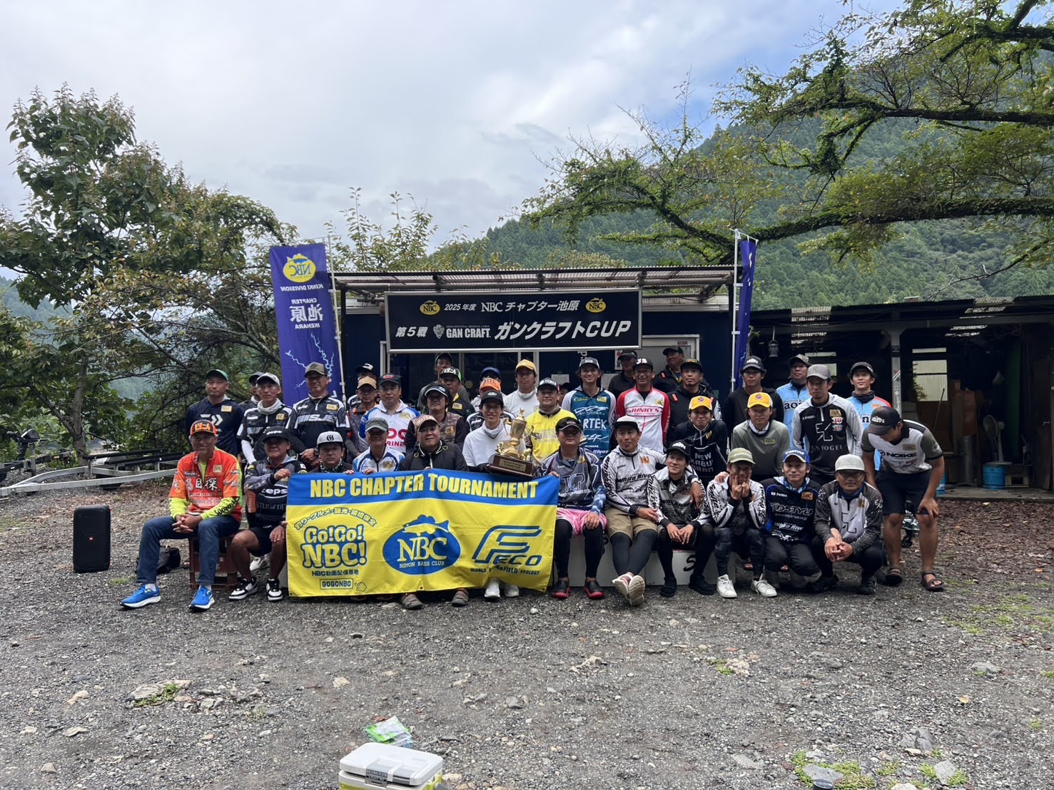 チャプター池原 第5戦 ガンクラフトCUP