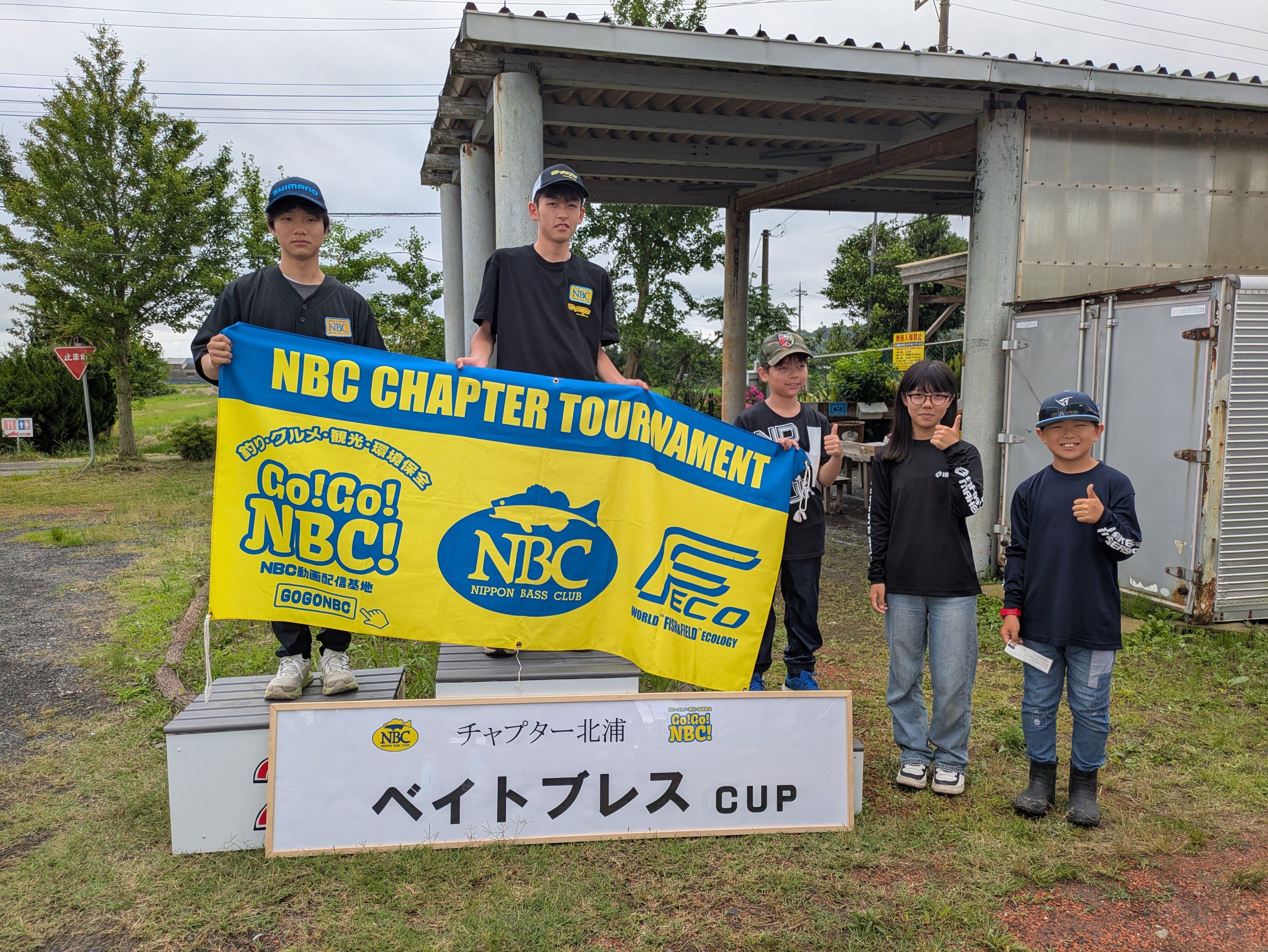 チャプター北浦ジュニア部門 第3戦　ベイトブレスCUP
