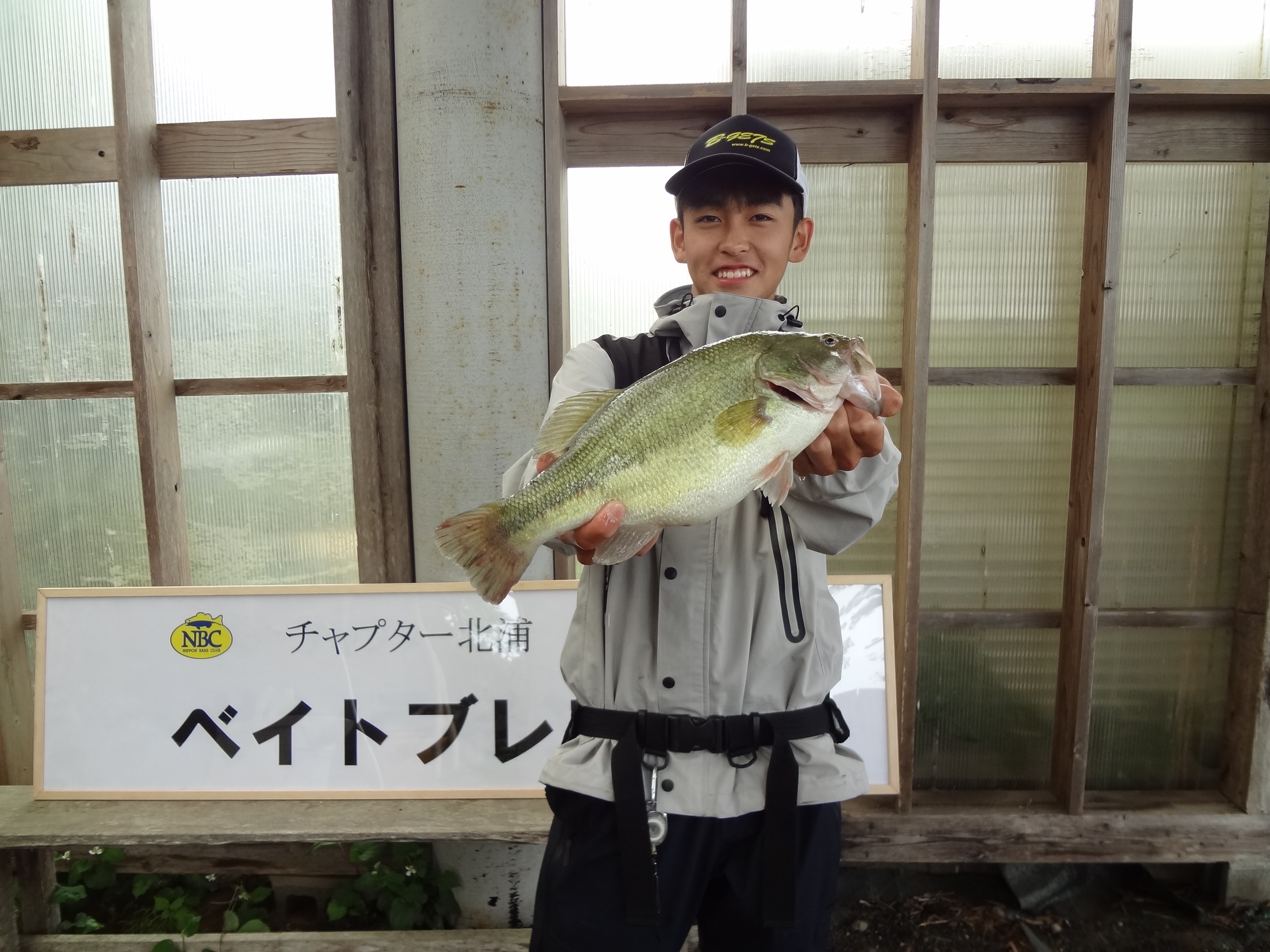 チャプター北浦ジュニア部門 第3戦　ベイトブレスCUP