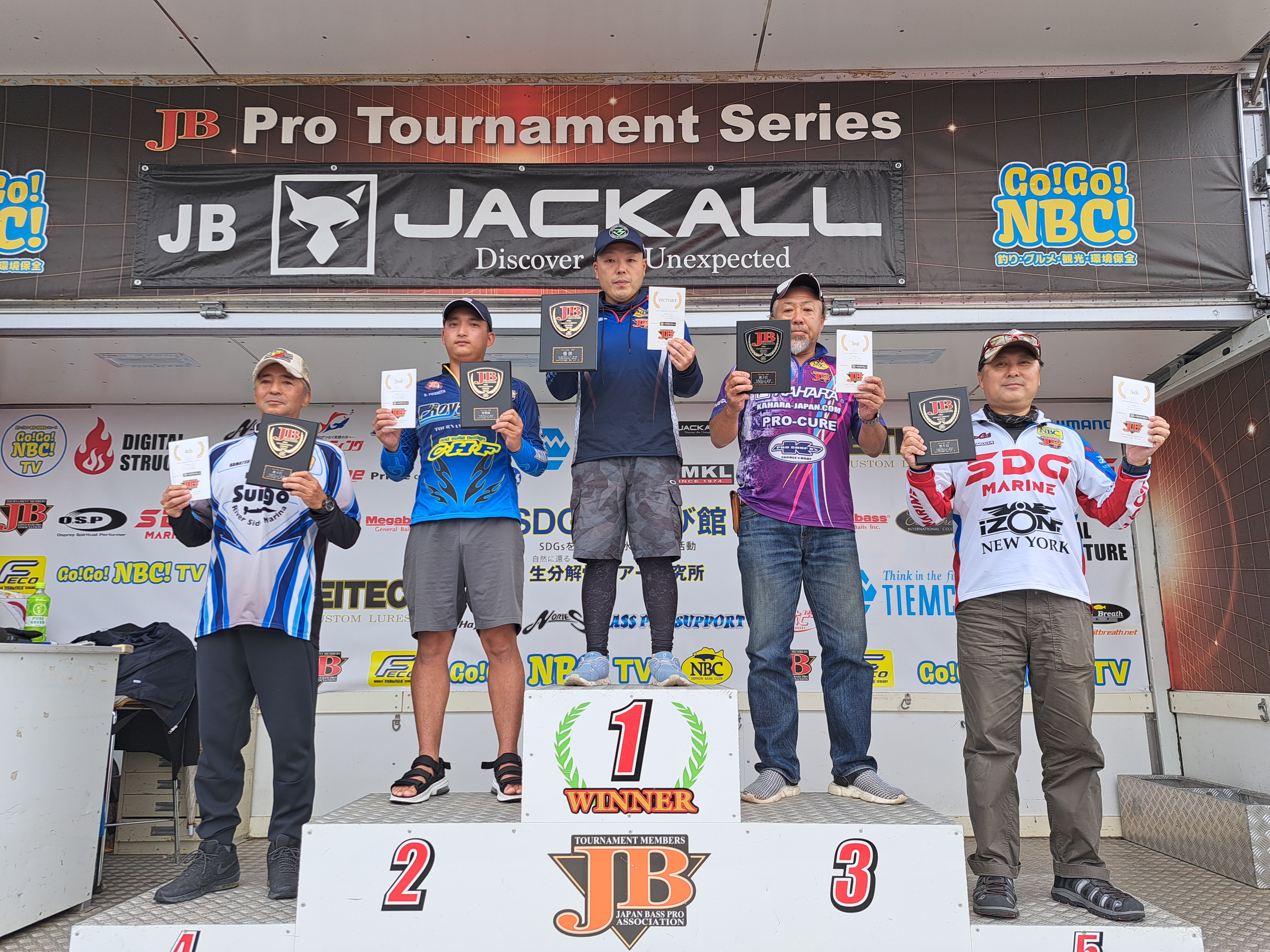 JB霞ヶ浦 第4戦　ジャッカルCUP