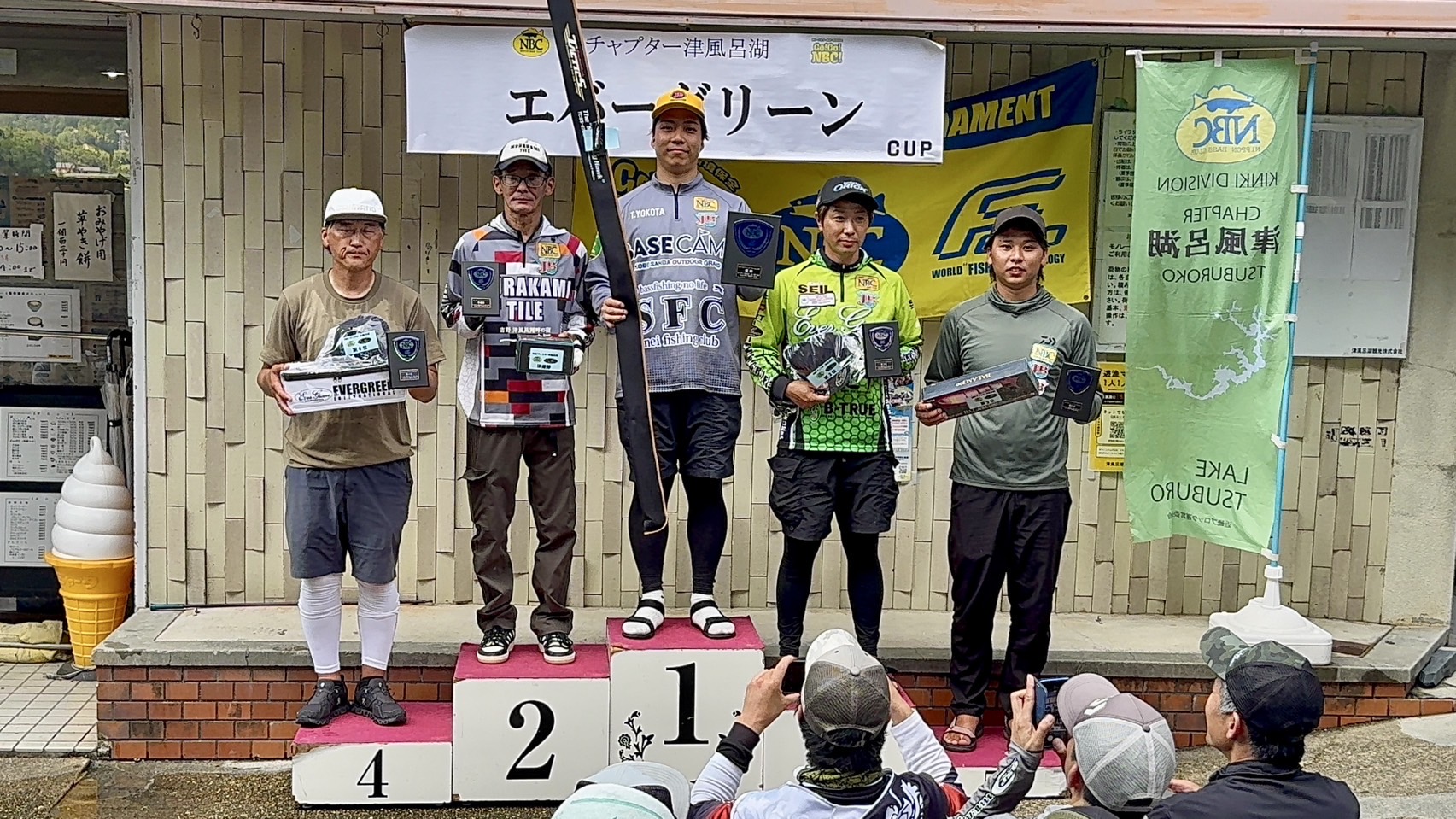 チャプター津風呂湖 第4戦　エバーグリーンインターナショナルCUP