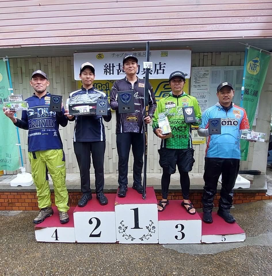 チャプター津風呂湖 第6戦　 紺甚釣具店 CUP