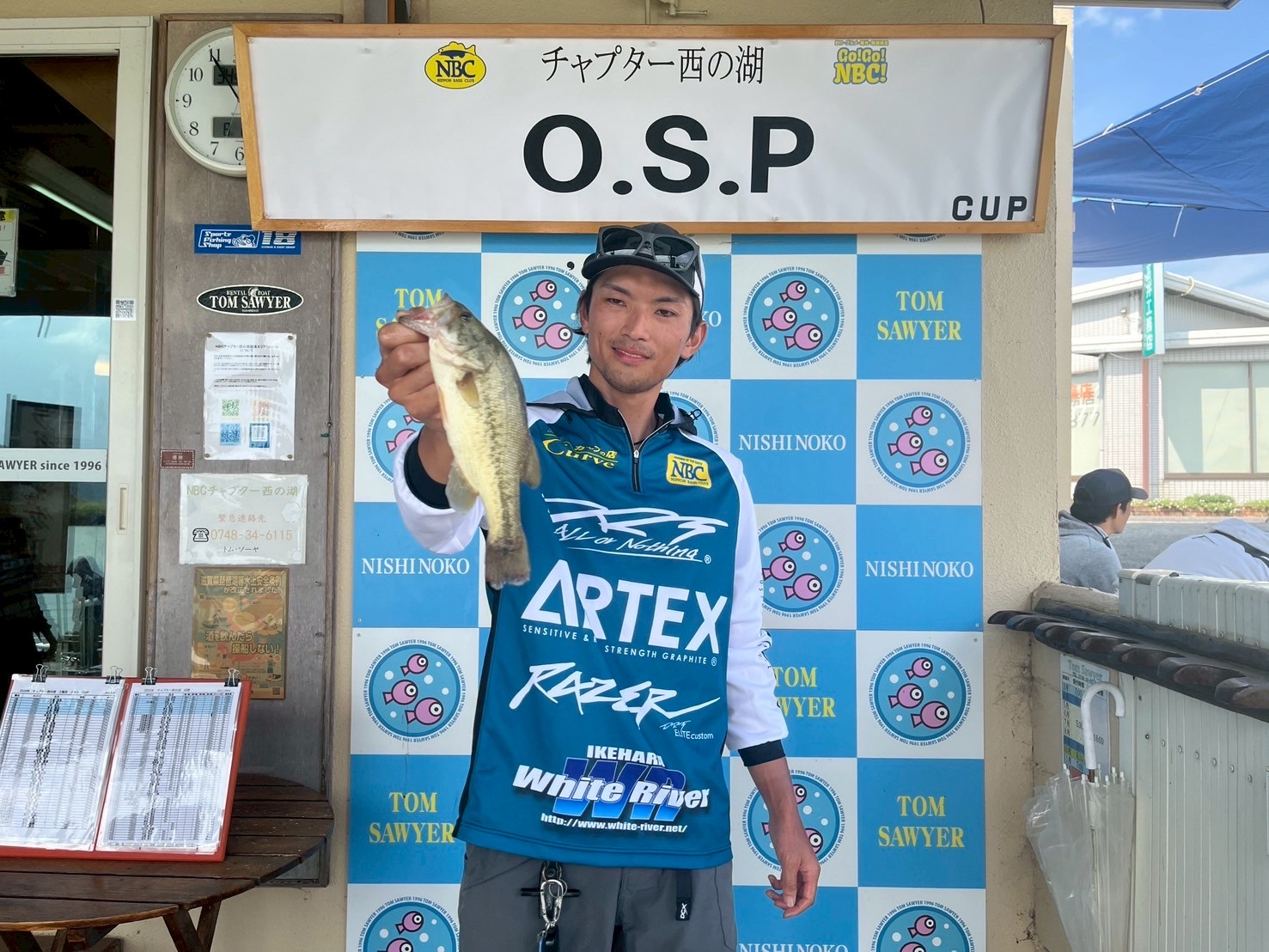 チャプター西の湖 第3戦　O.S.P　CUP