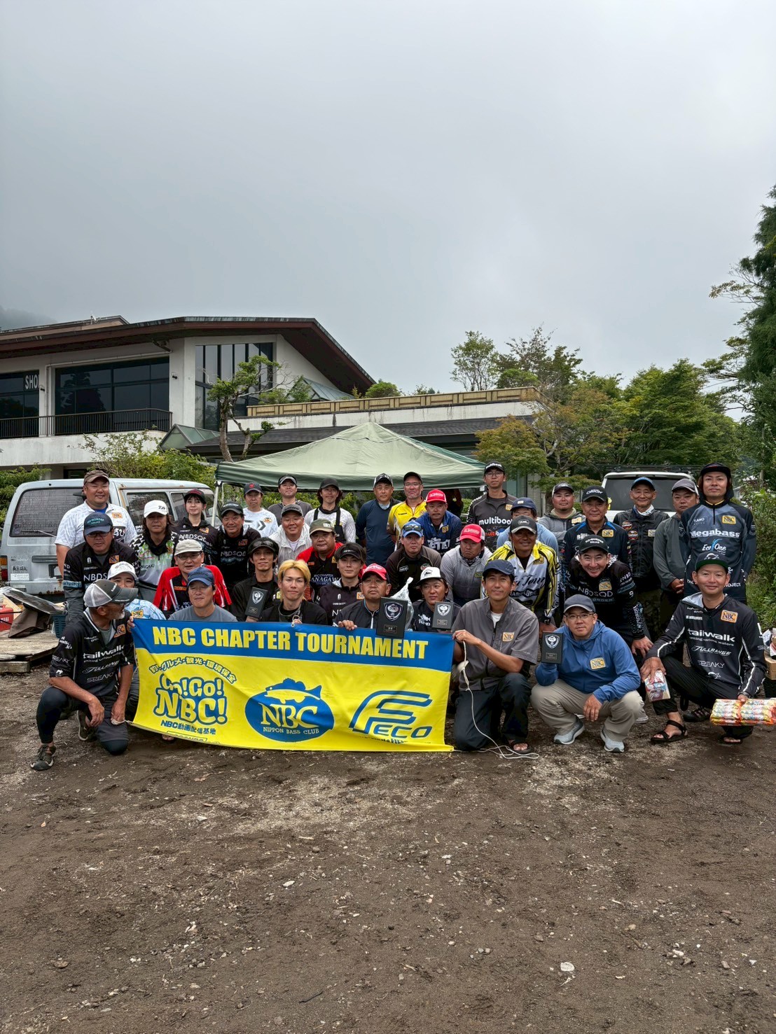 チャプター神奈川 第４戦　ICHIKAWA FISHING　CUP