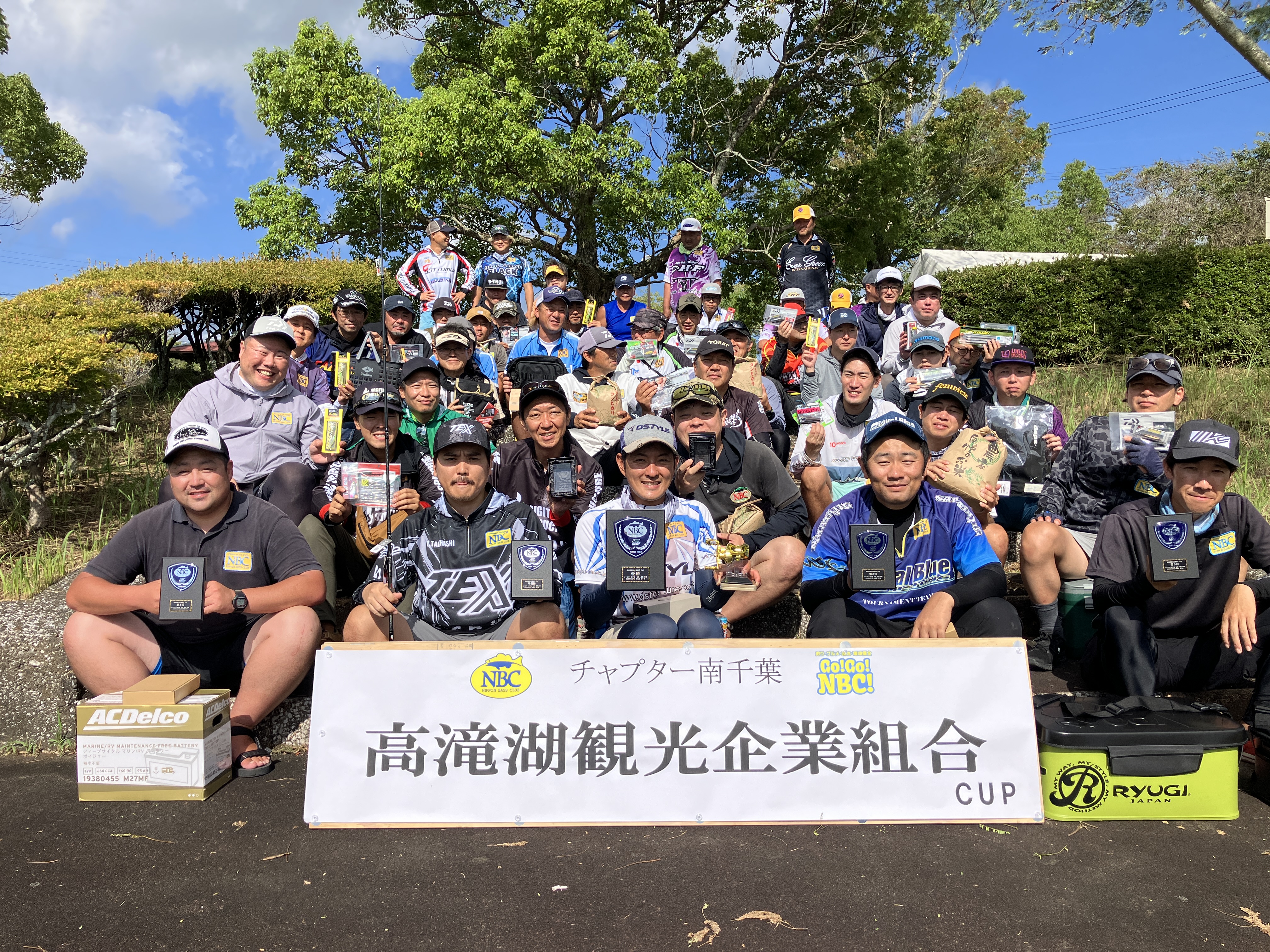 チャプター南千葉 第5戦　高滝湖観光企業組合CUP