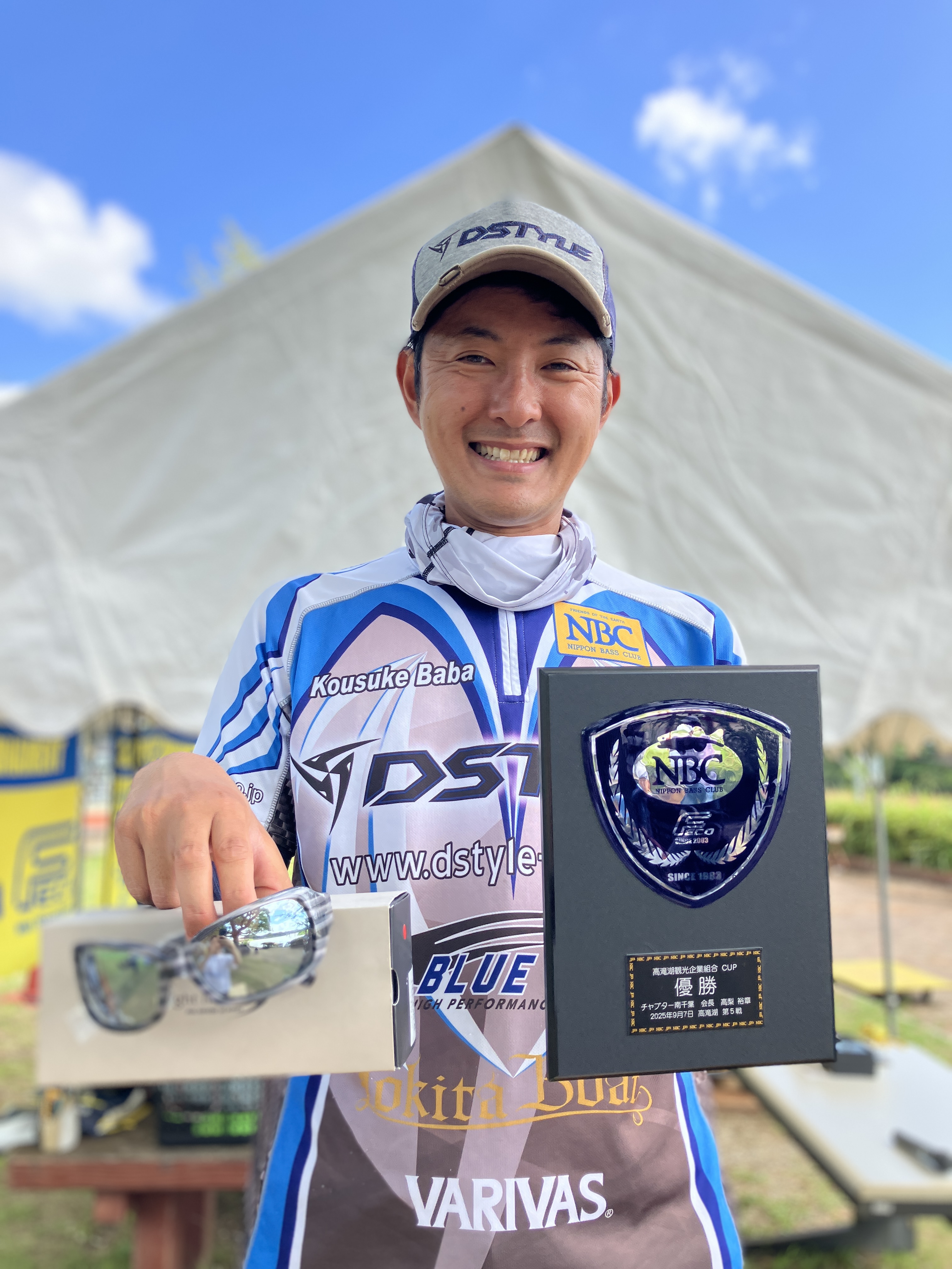 チャプター南千葉 第5戦　高滝湖観光企業組合CUP