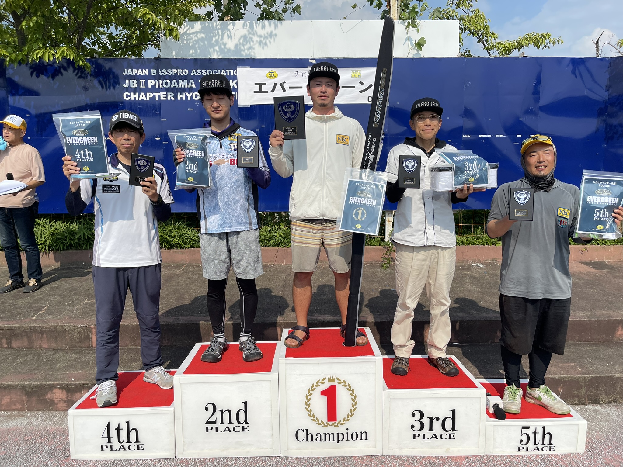 チャプター兵庫 第5戦　エバーグリーンCUP