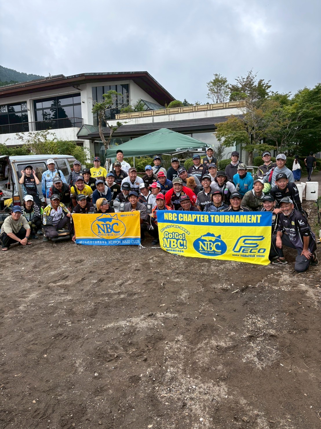 チャプター神奈川 第３戦　THタックル　CUP