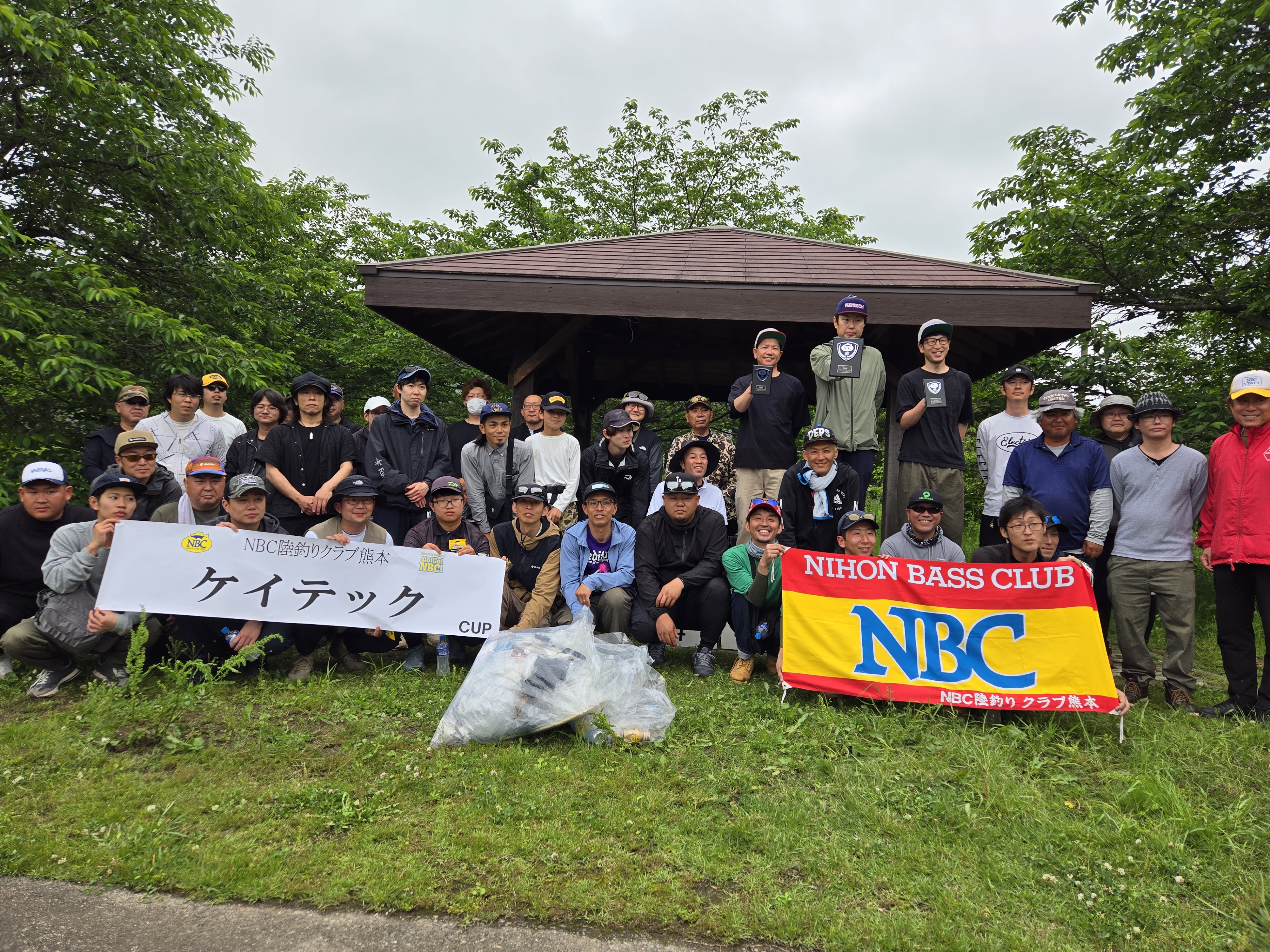 NBC陸釣りクラブ熊本 第1戦　ケイテックCUP