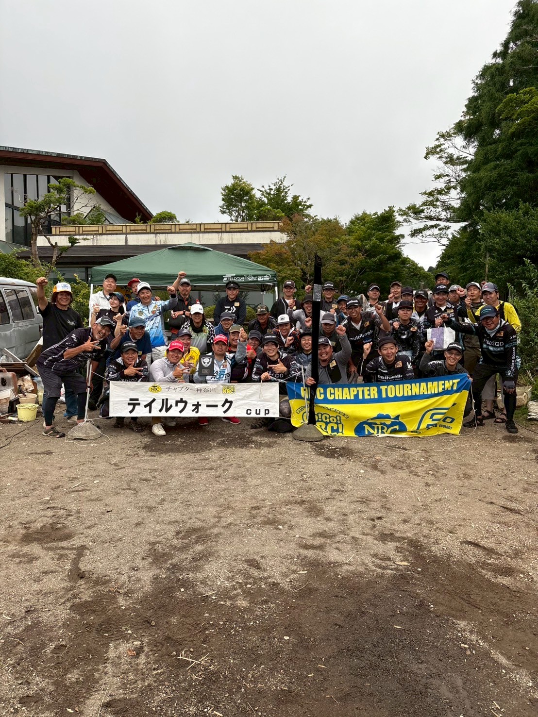 チャプター神奈川 第２戦　テイルウォーク　CUP