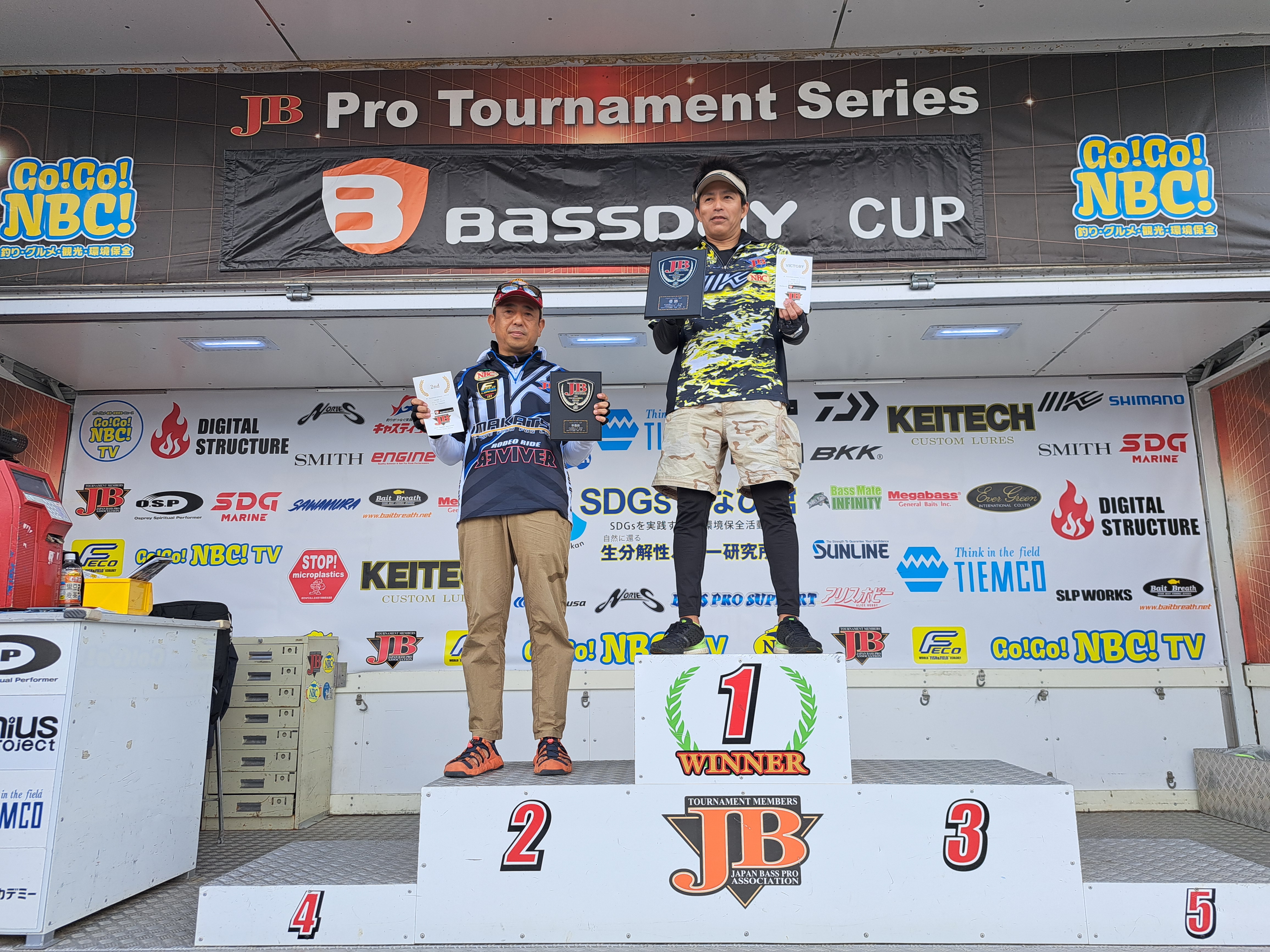 JB山中湖 第4戦　バスデイジャパンCUP
