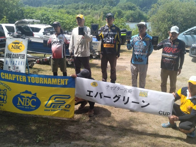 チャプター宮崎 第3戦　エバーグリーンCUP