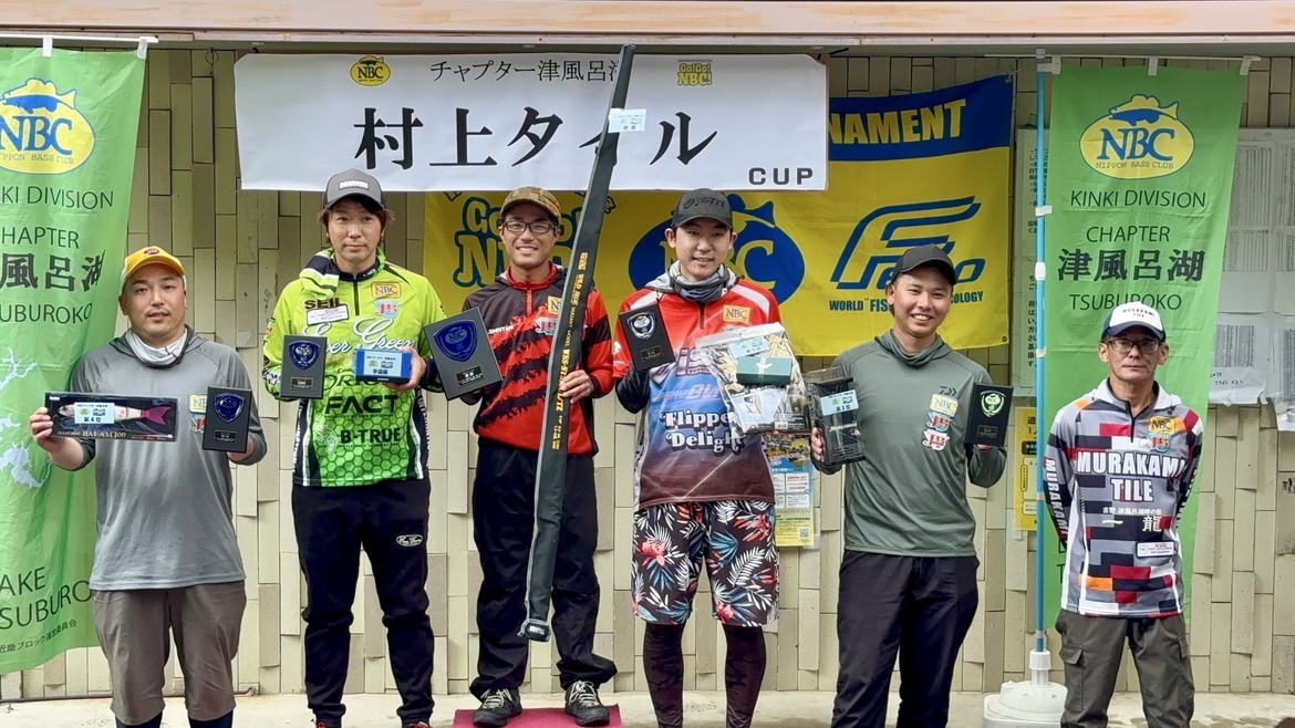チャプター津風呂湖 第3戦　村上タイルCUP