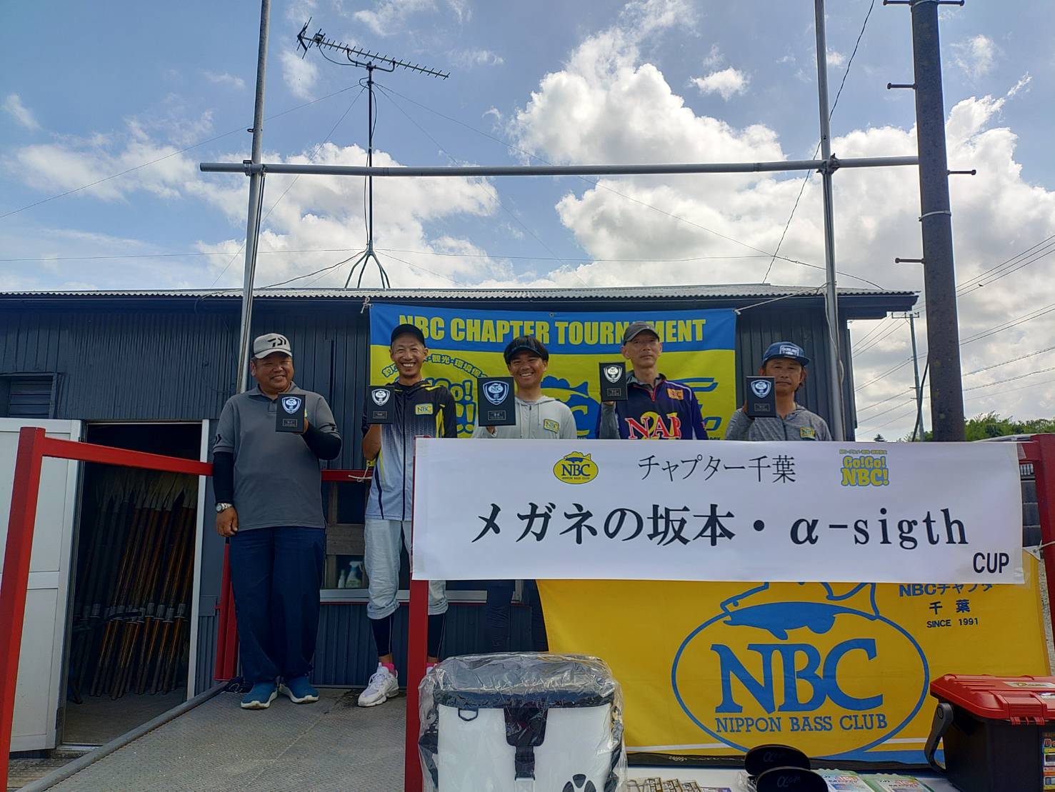 チャプター千葉 第4戦　めがねの坂本・α-sightCUP