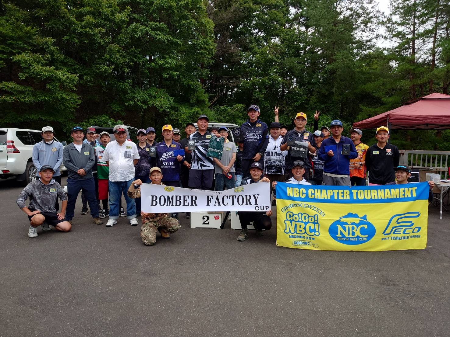 チャプター山形 第3戦　BOMBER  FACTORY　CUP