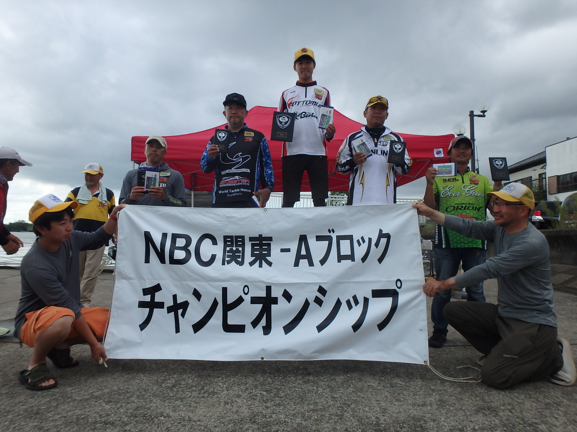 関東Aブロック 関東Aブロック　２日目