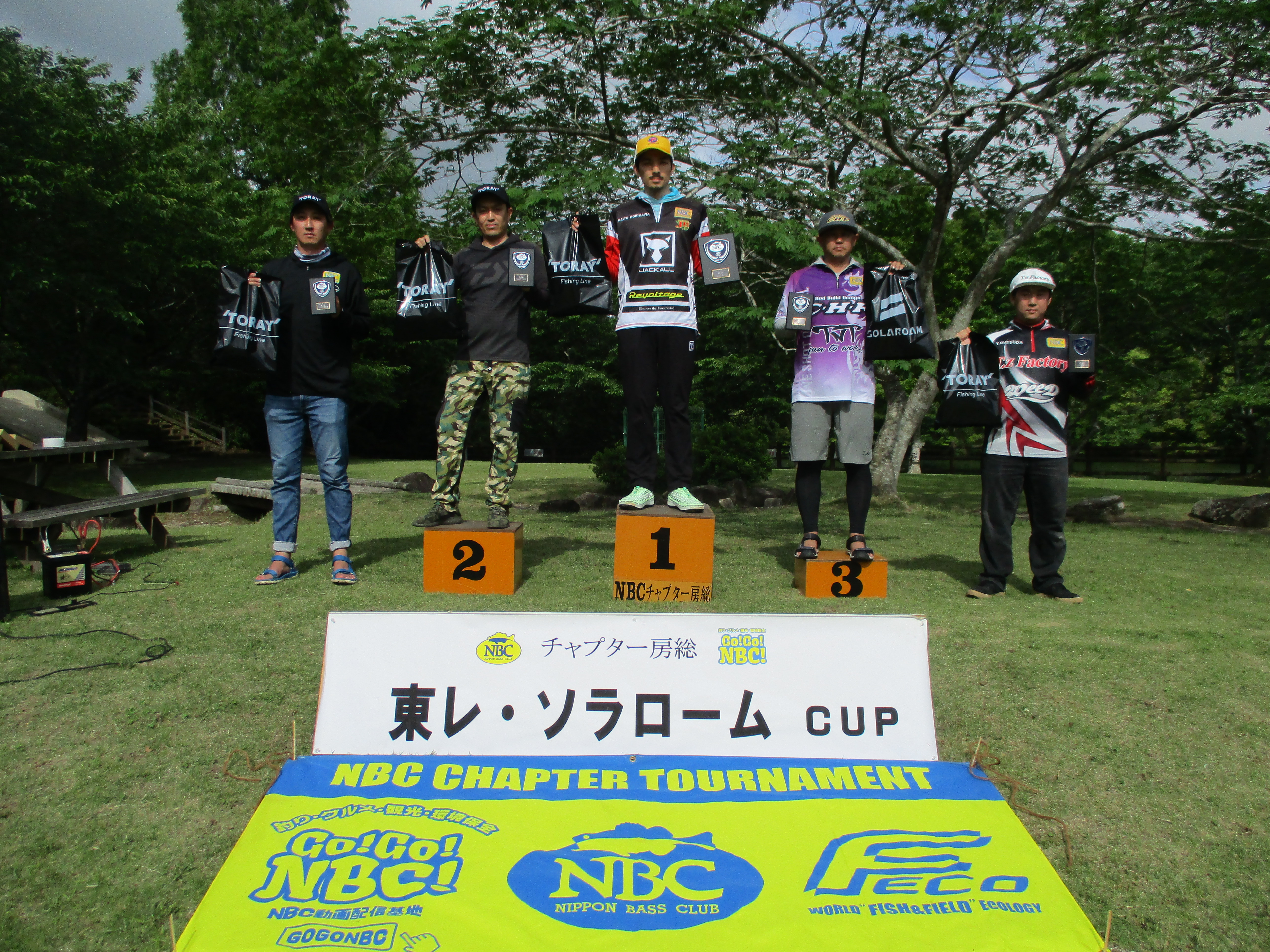 チャプター房総 第2戦　東レ・ソラロームCUP
